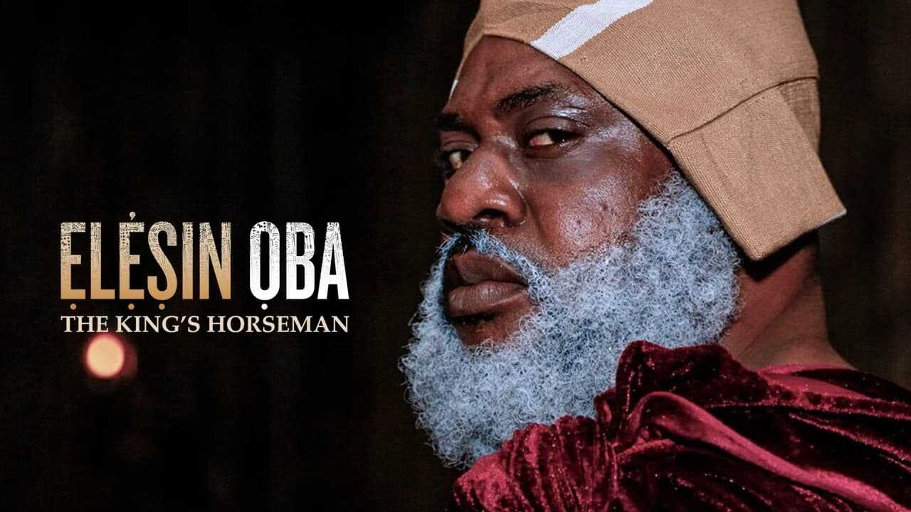 Elesin Oba: The King's Horseman 2