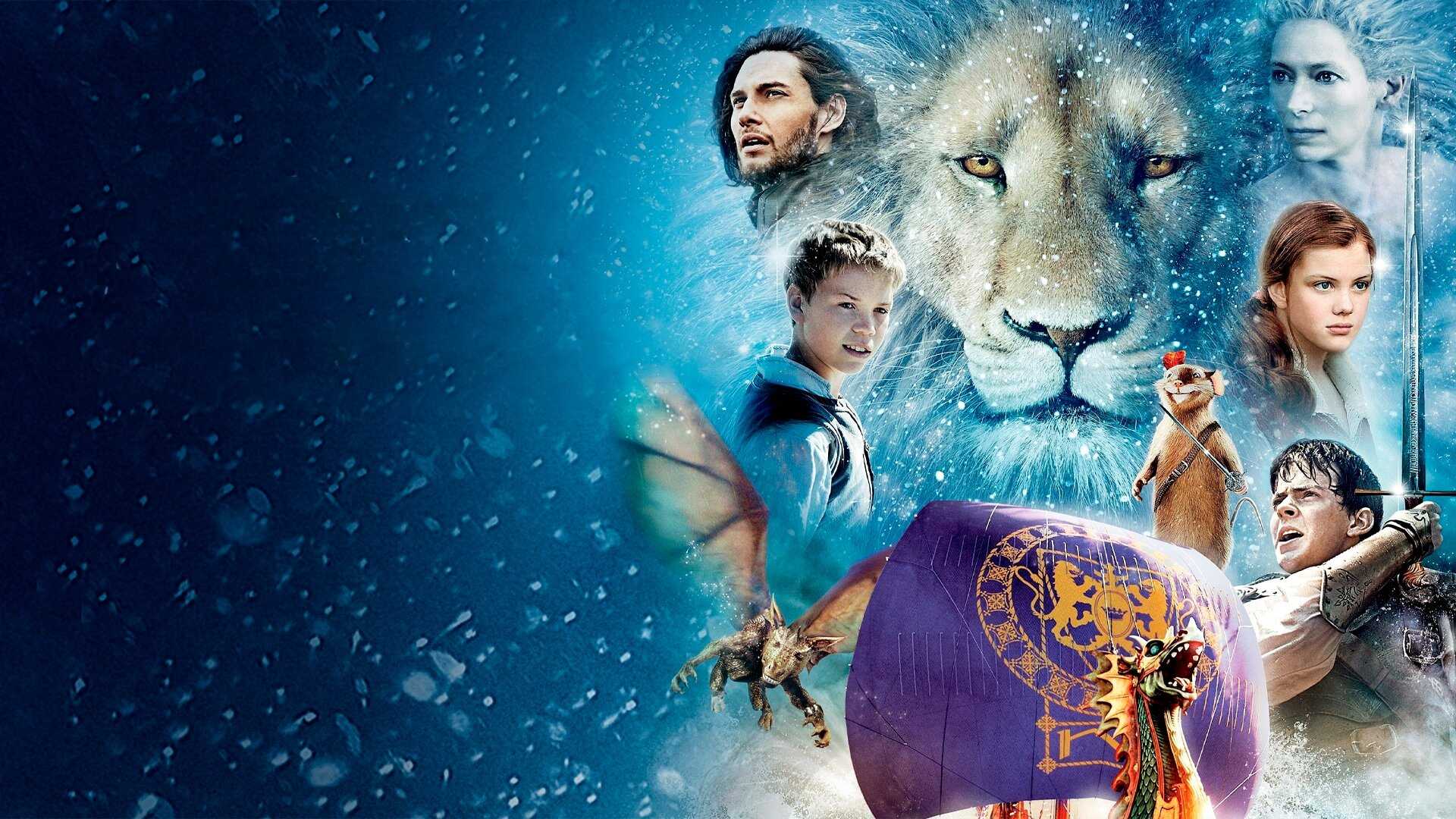 The Chronicles of Narnia: The Voyage of the Dawn Treader 1