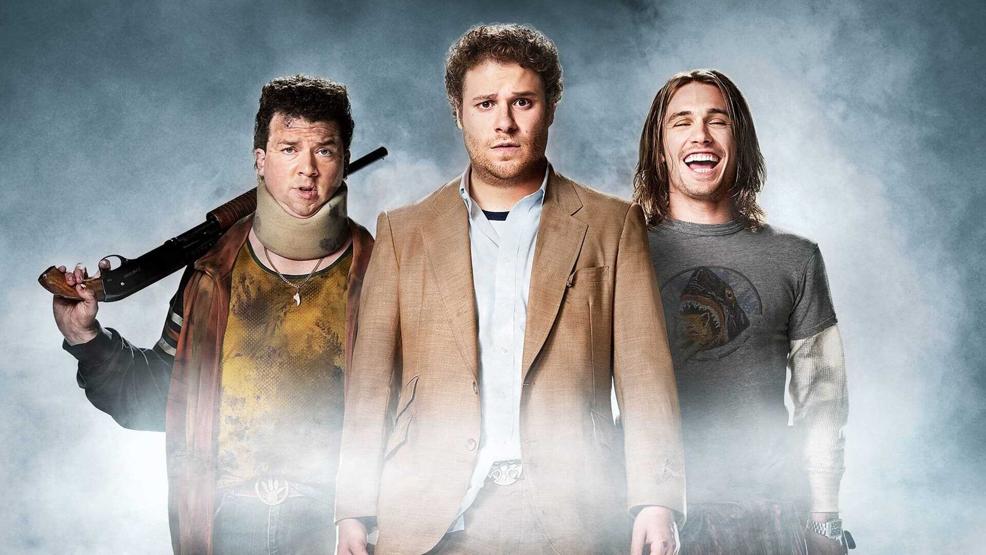 Pineapple Express 0