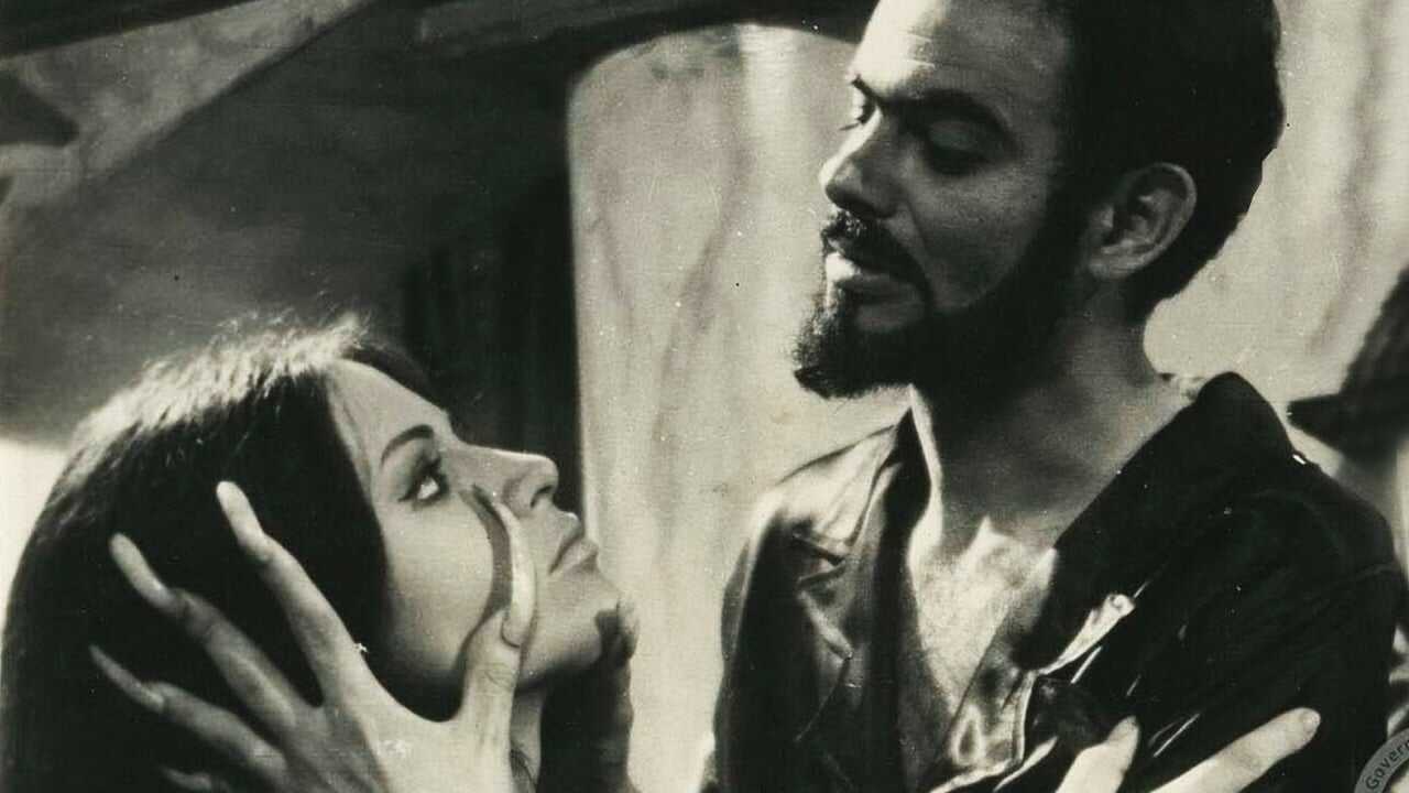 The Strange World of Coffin Joe 0