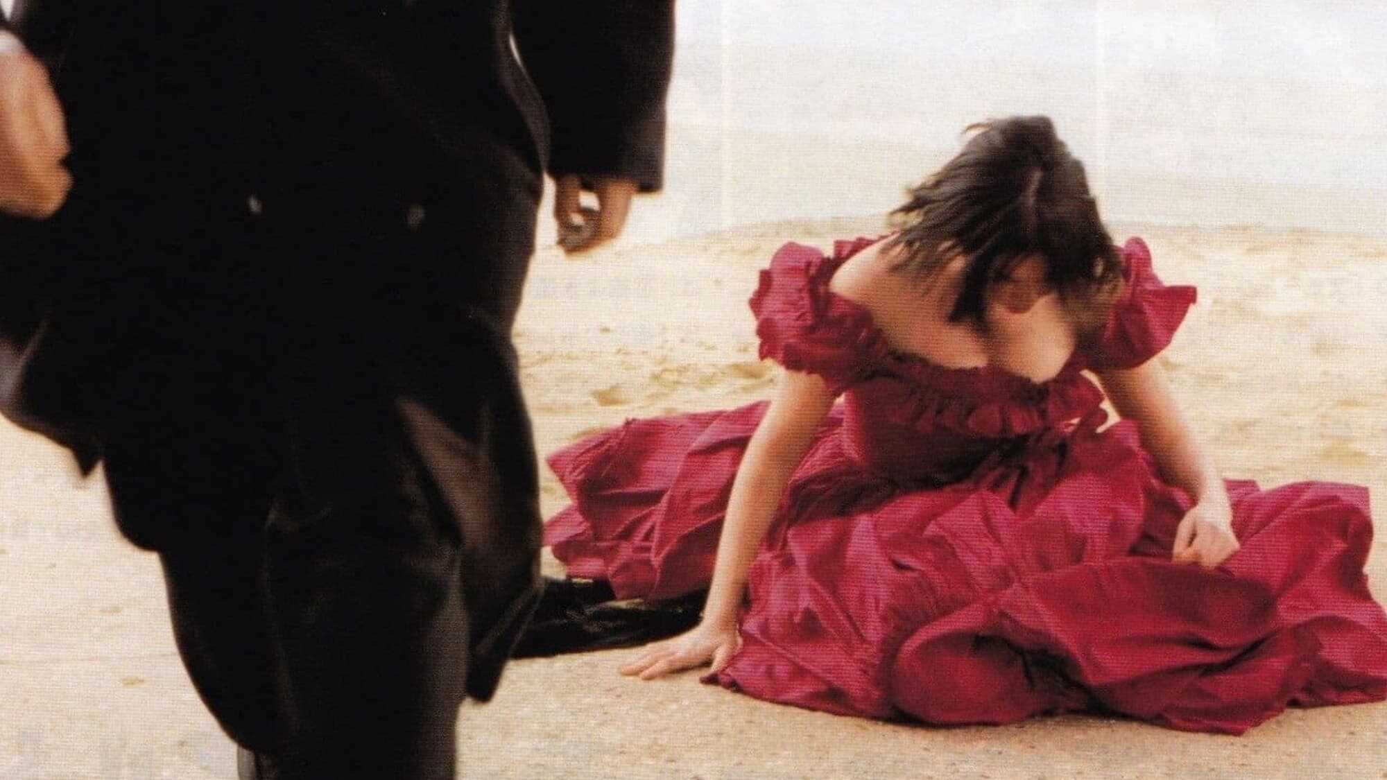  0