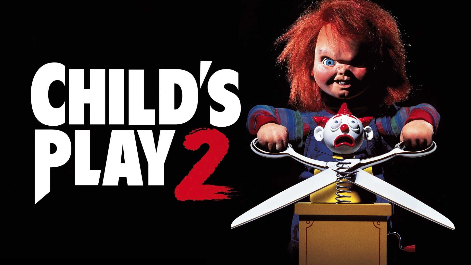Child's Play 2 1