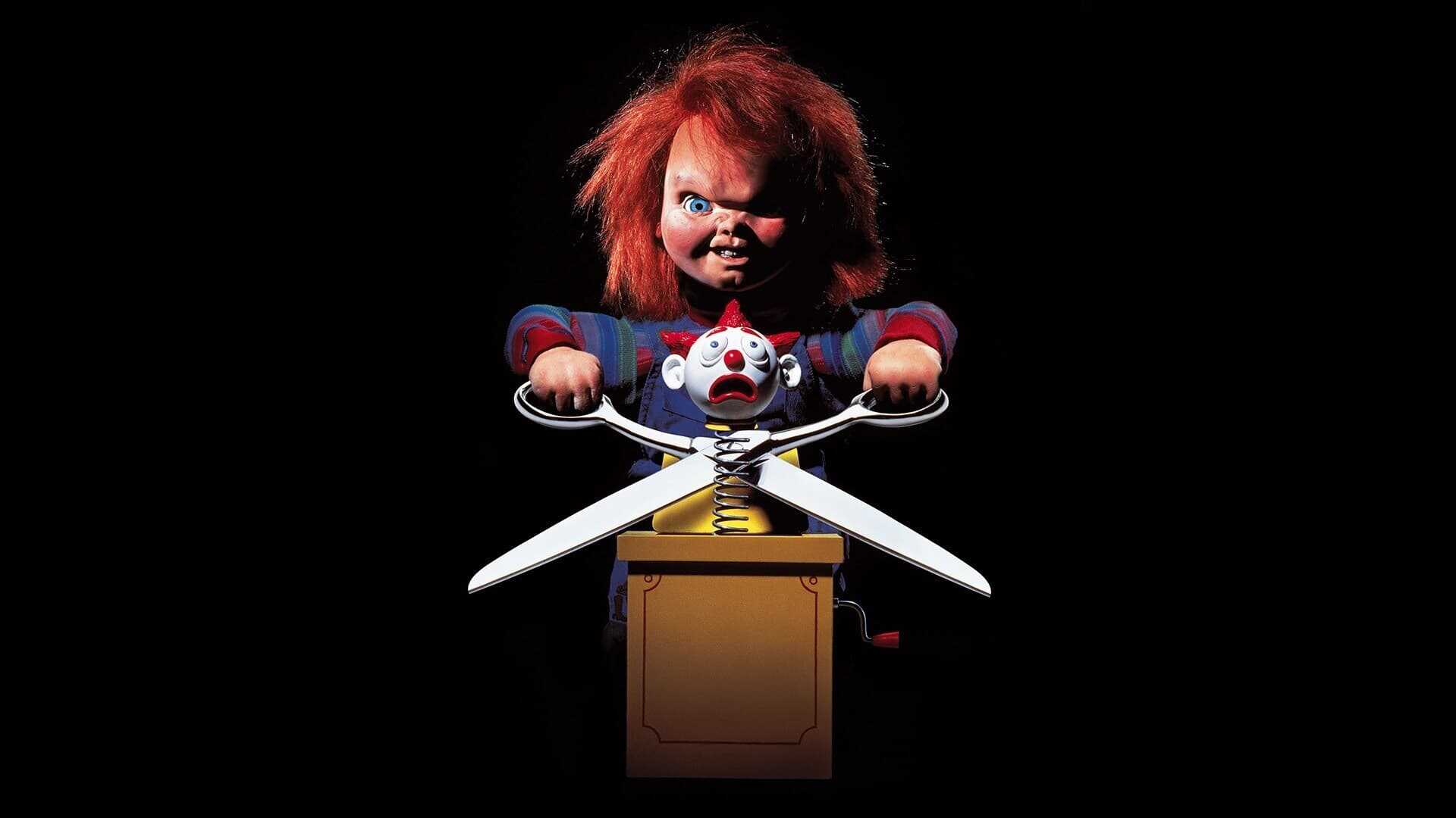 Child's Play 2 3