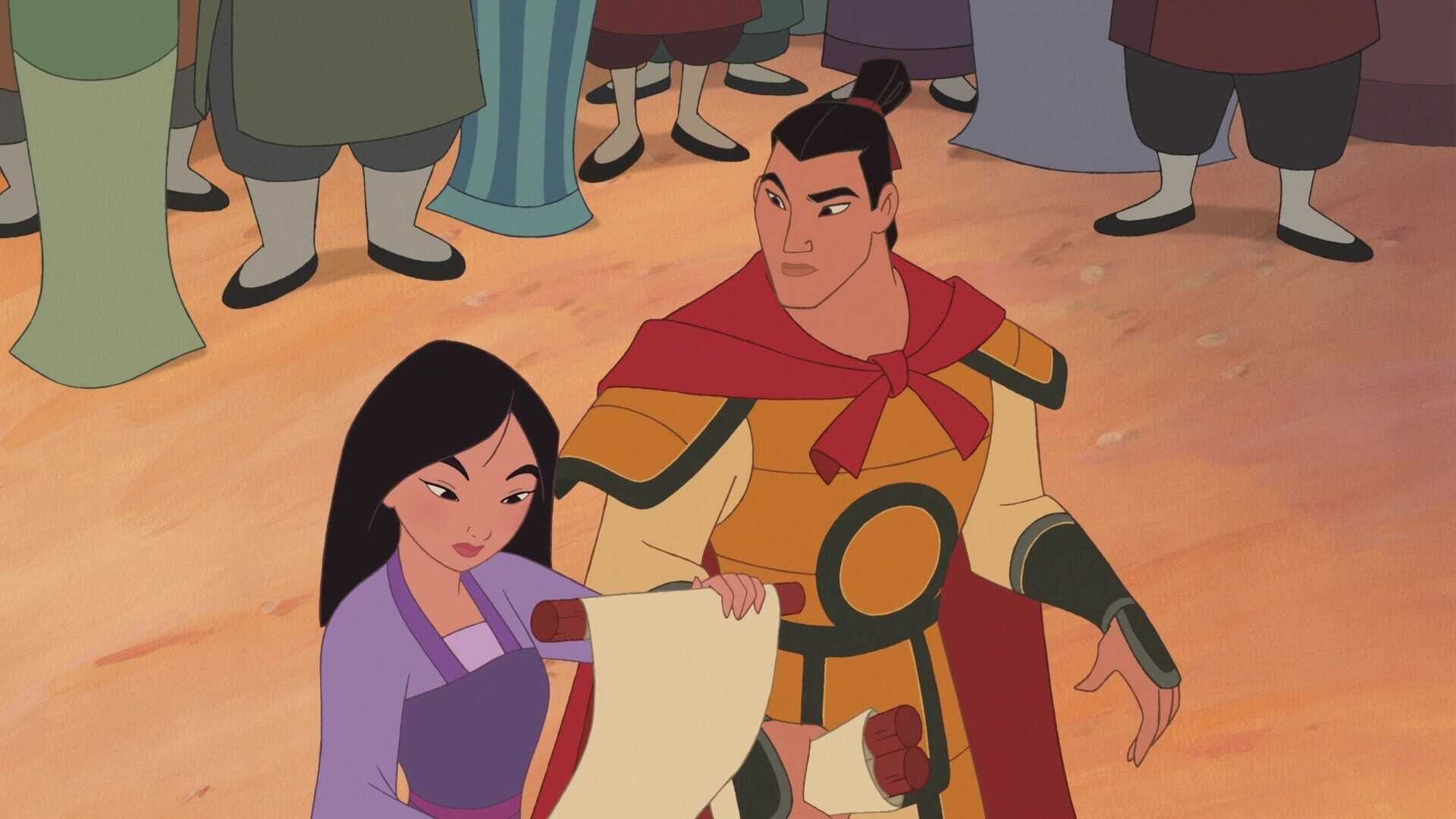 Mulan II 4