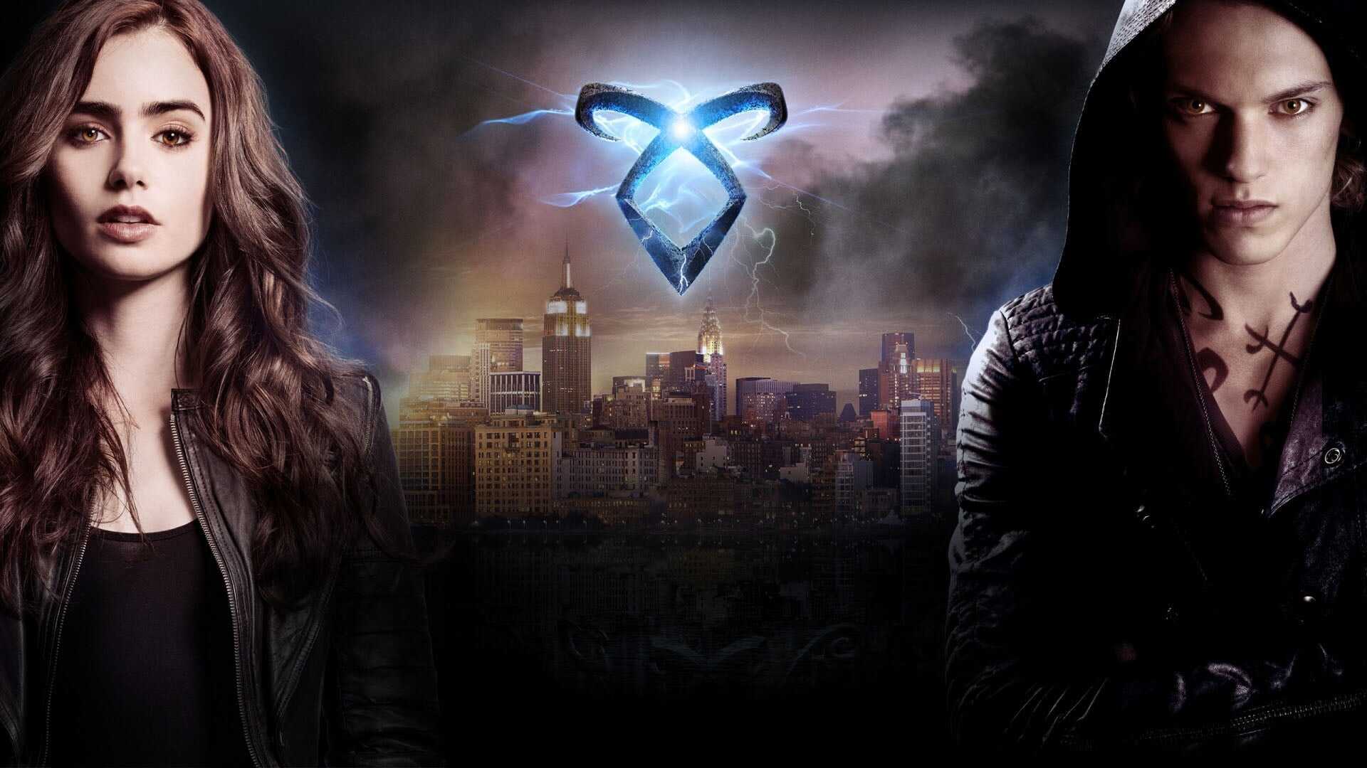 The Mortal Instruments: City of Bones 0