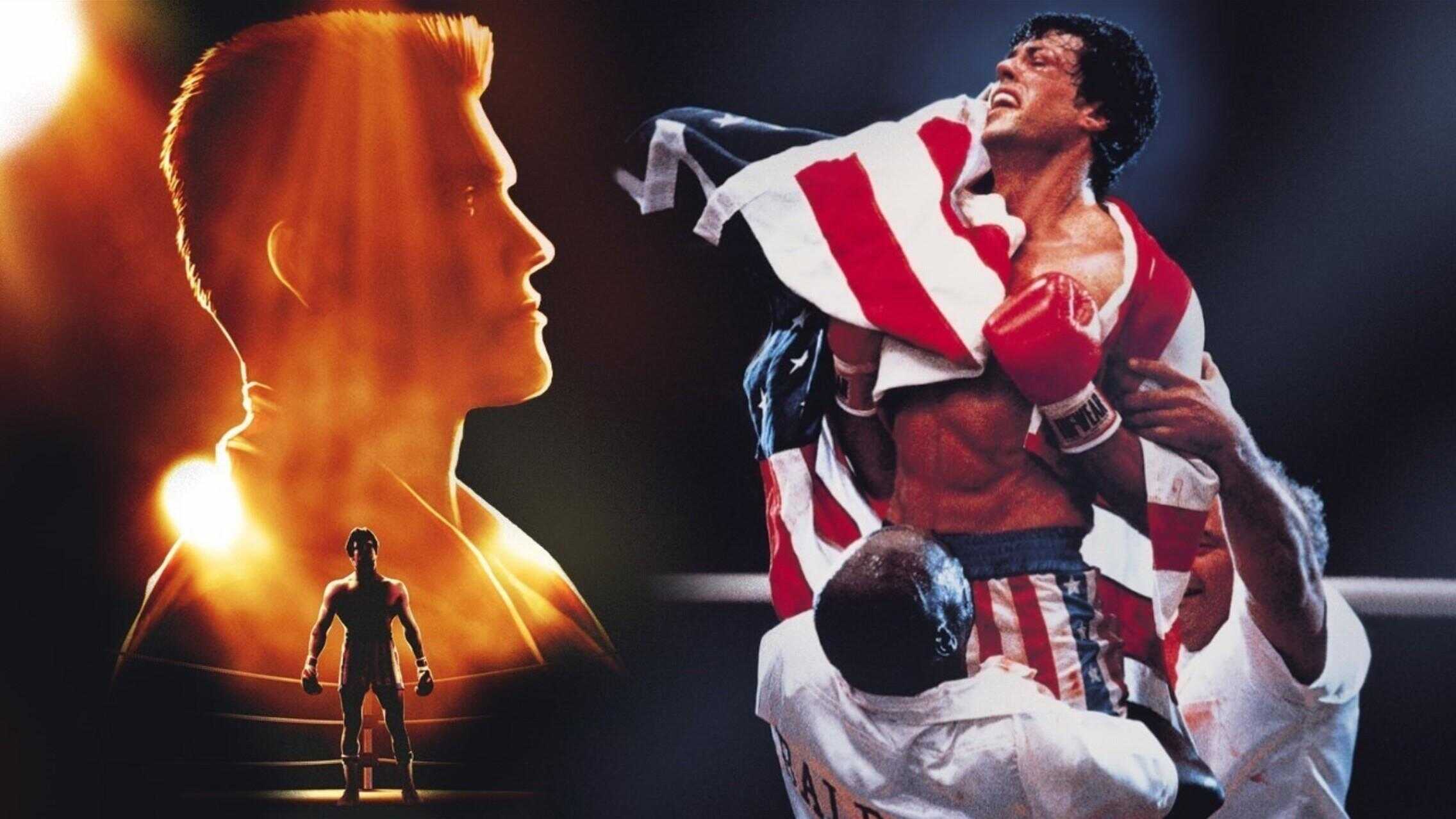 Rocky IV 1