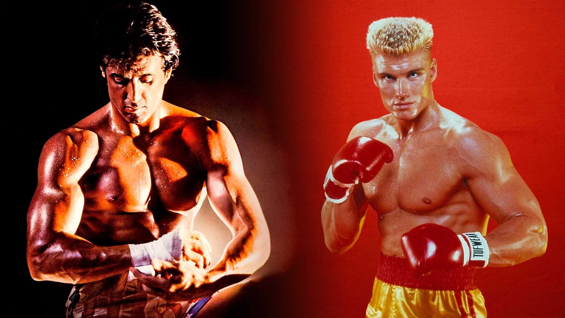 Rocky IV 4