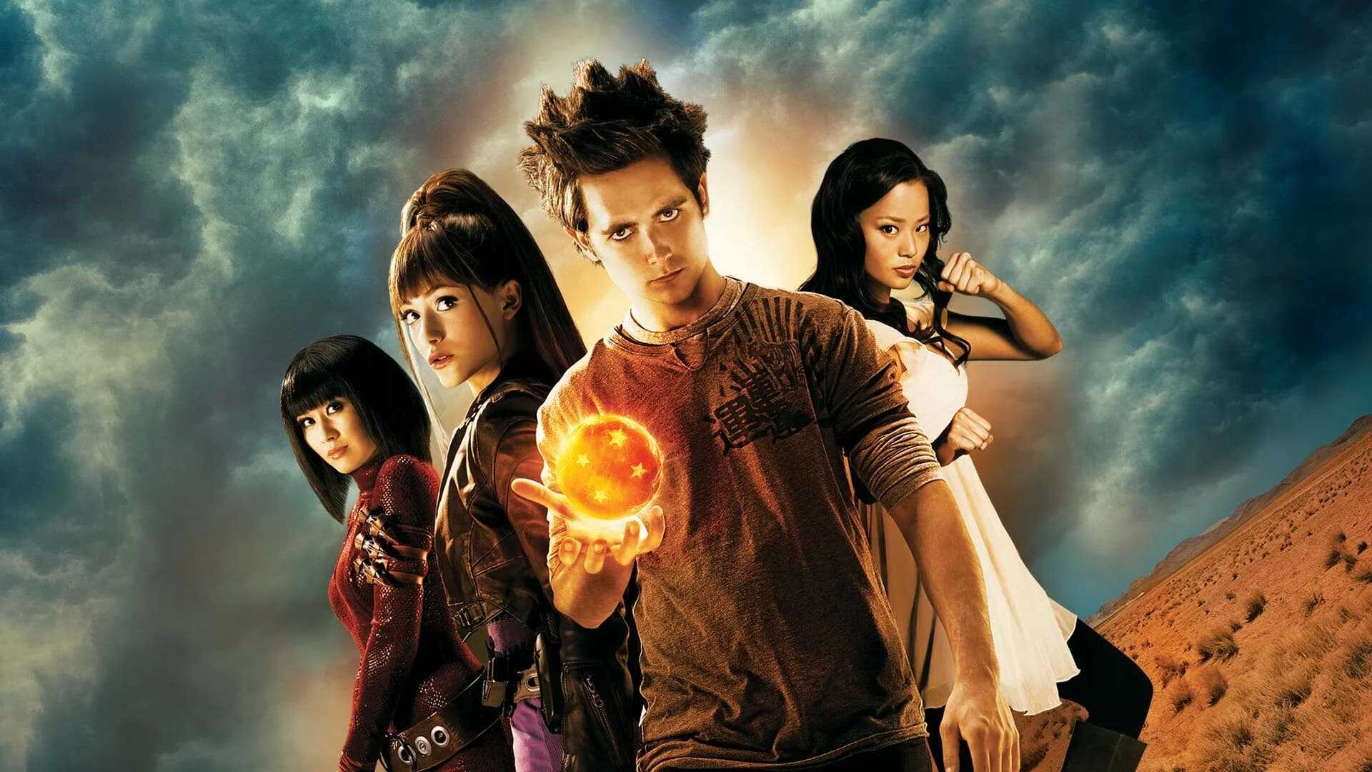 Dragonball Evolution 4