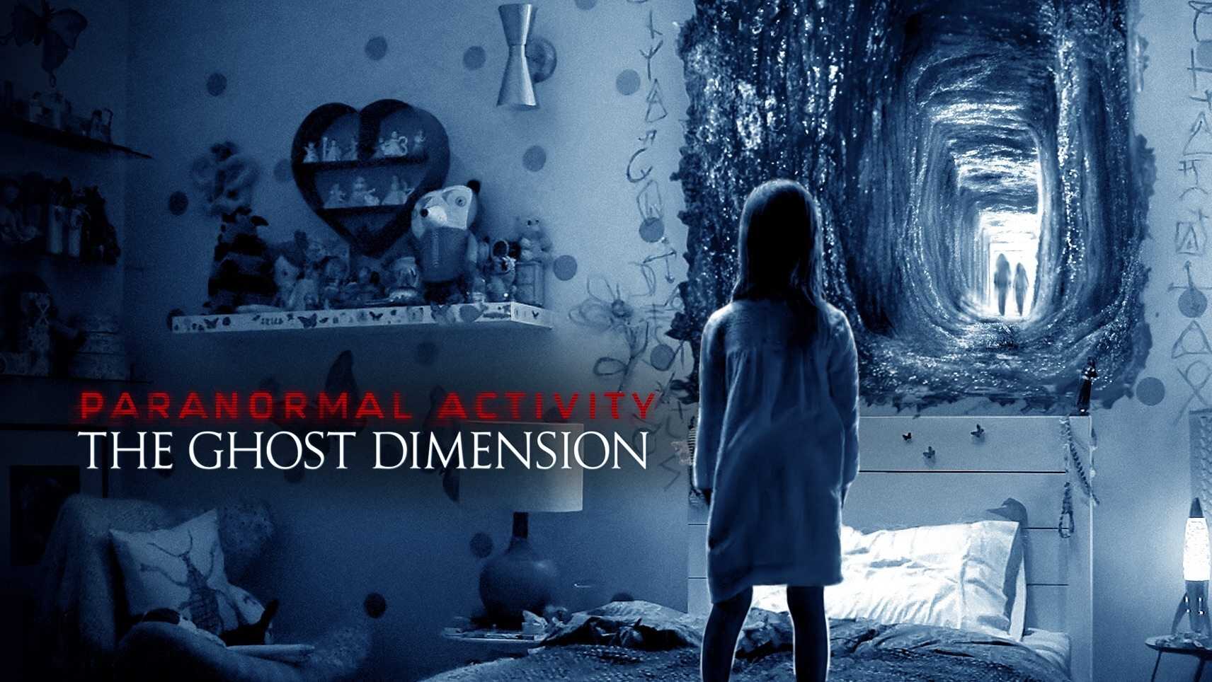 Paranormal Activity: The Ghost Dimension 2
