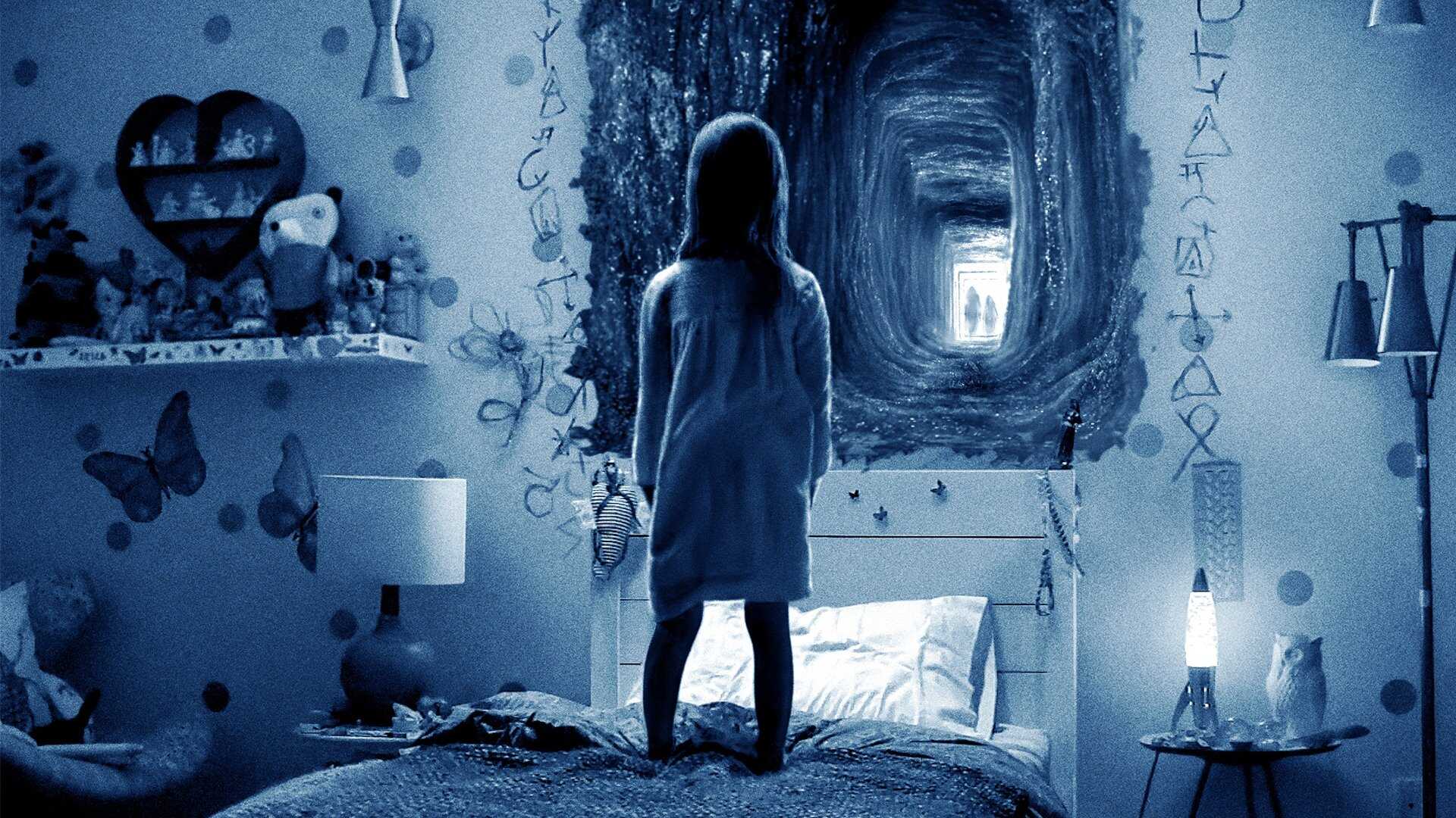Paranormal Activity: The Ghost Dimension 3
