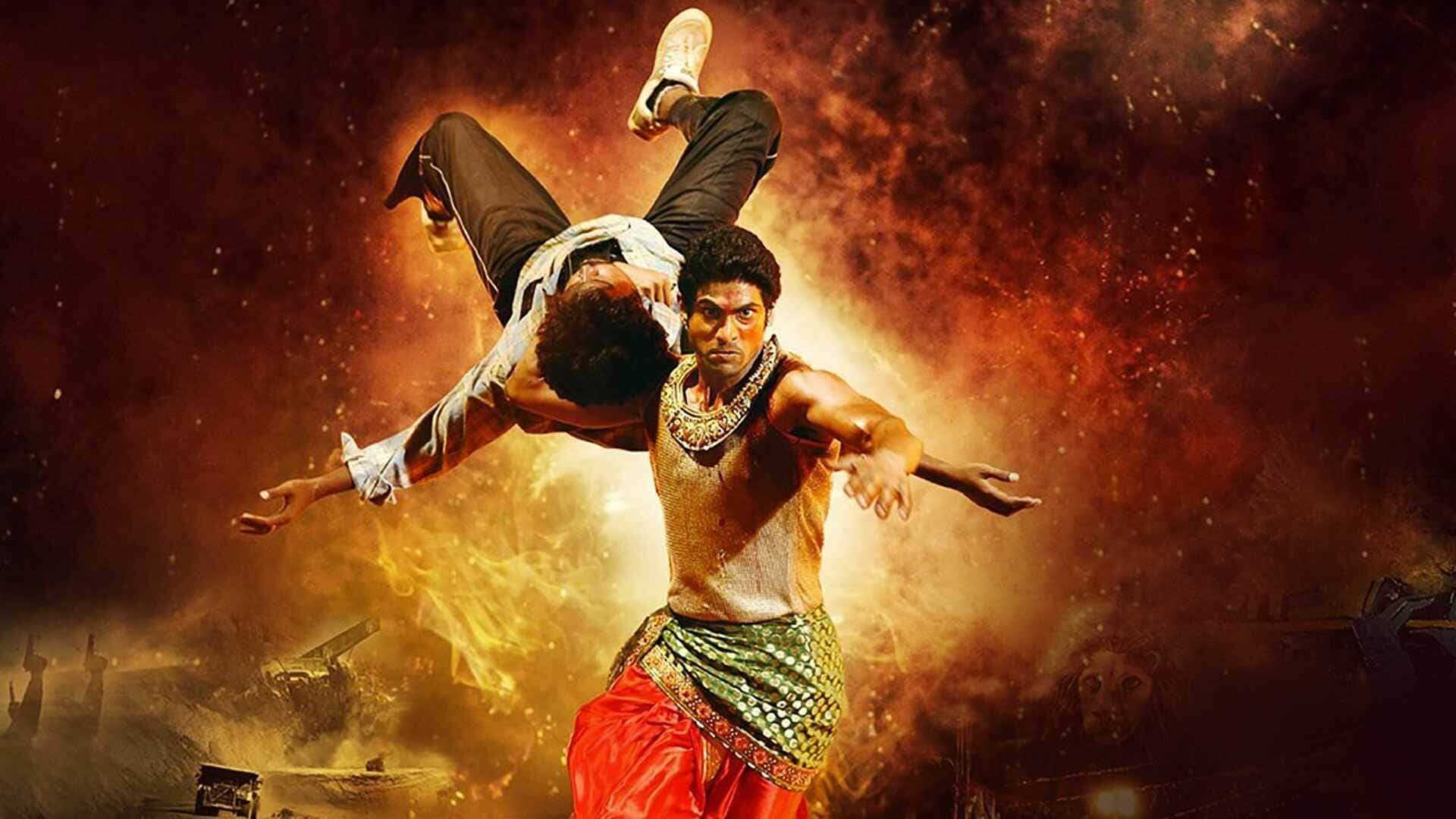 Krishnam Vande Jagadgurum 0