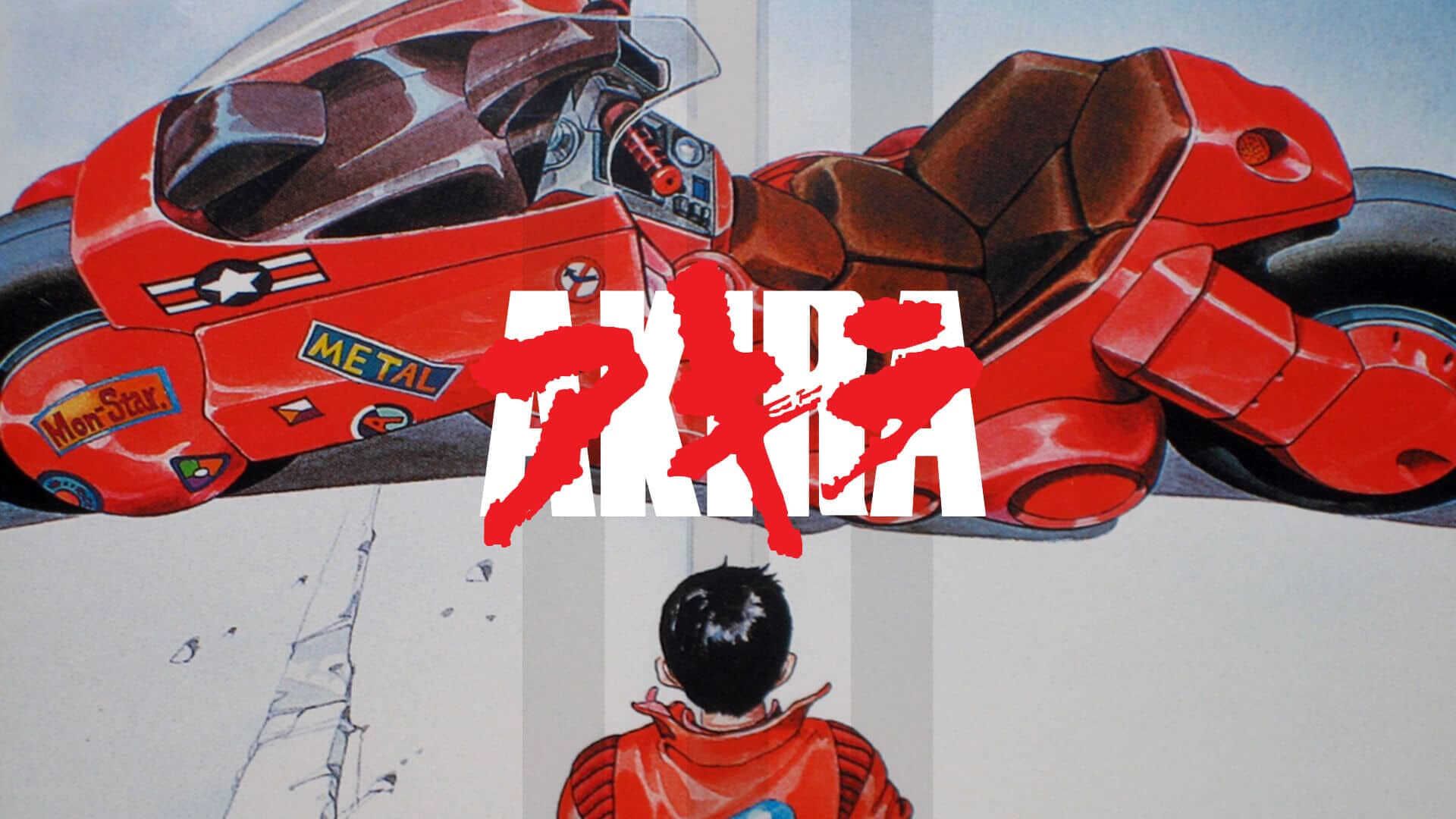 Akira 0