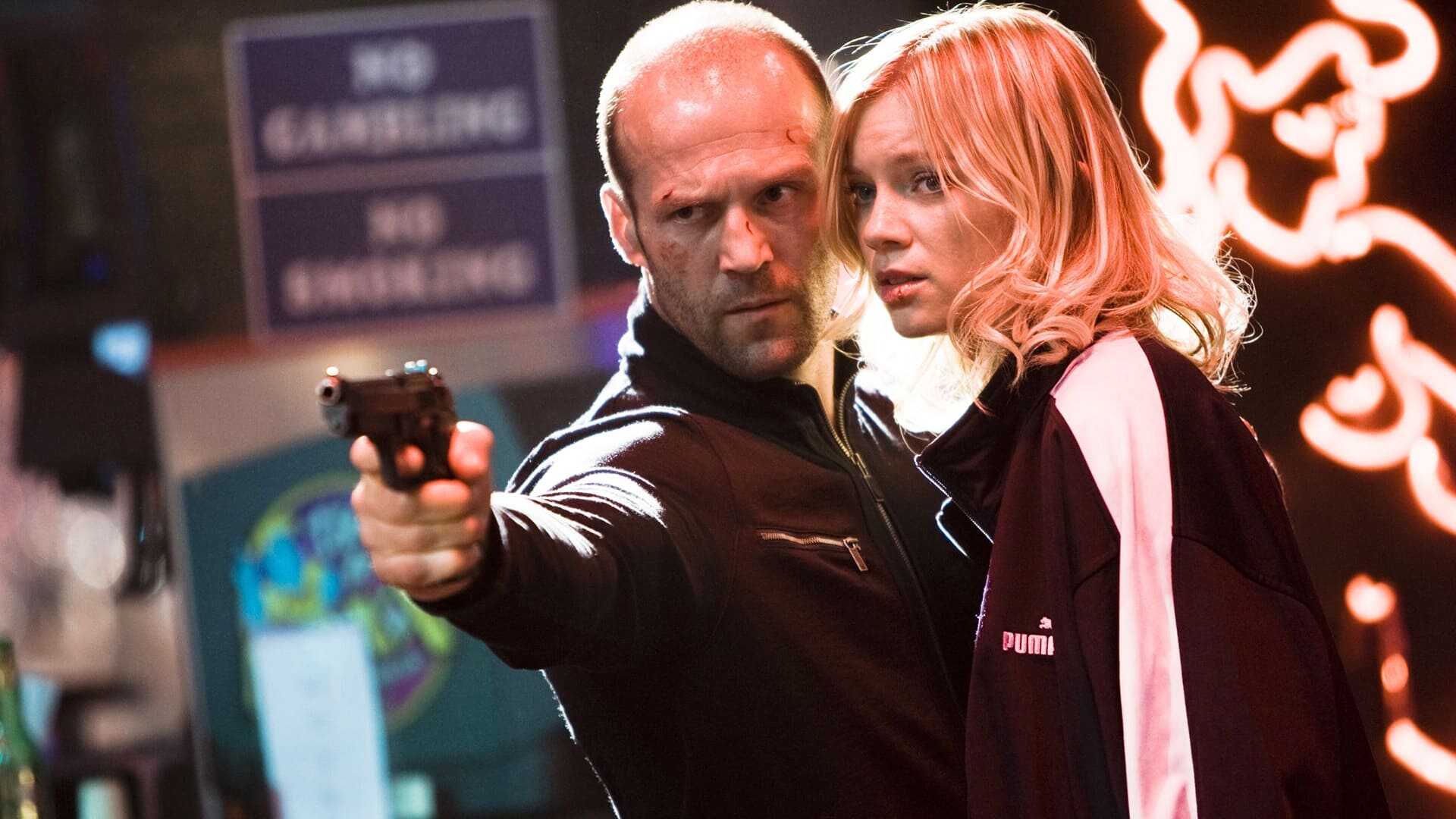 Crank: High Voltage 3