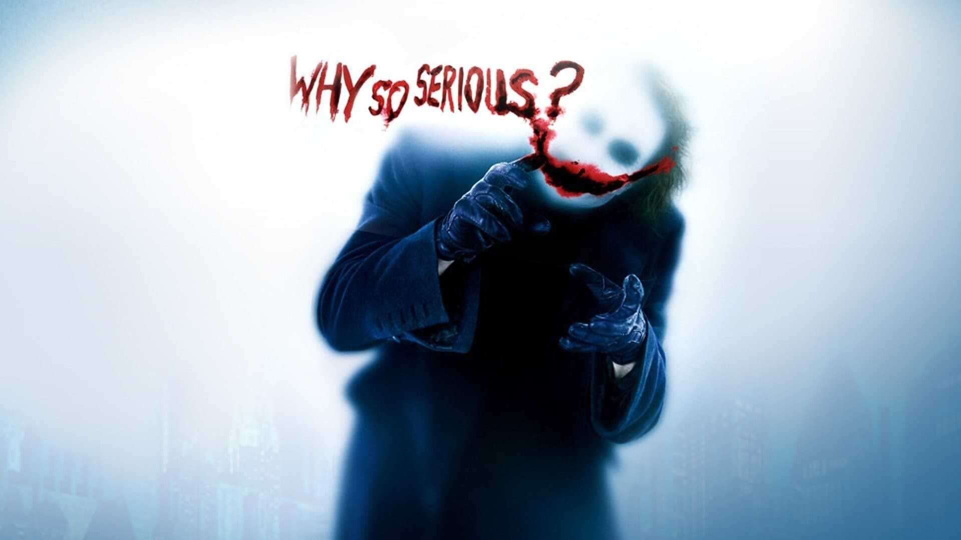 The Dark Knight 1