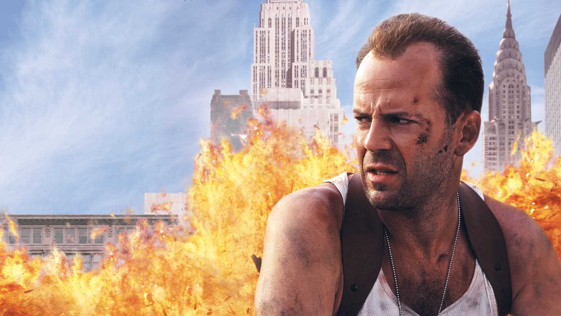Die Hard: With a Vengeance 4