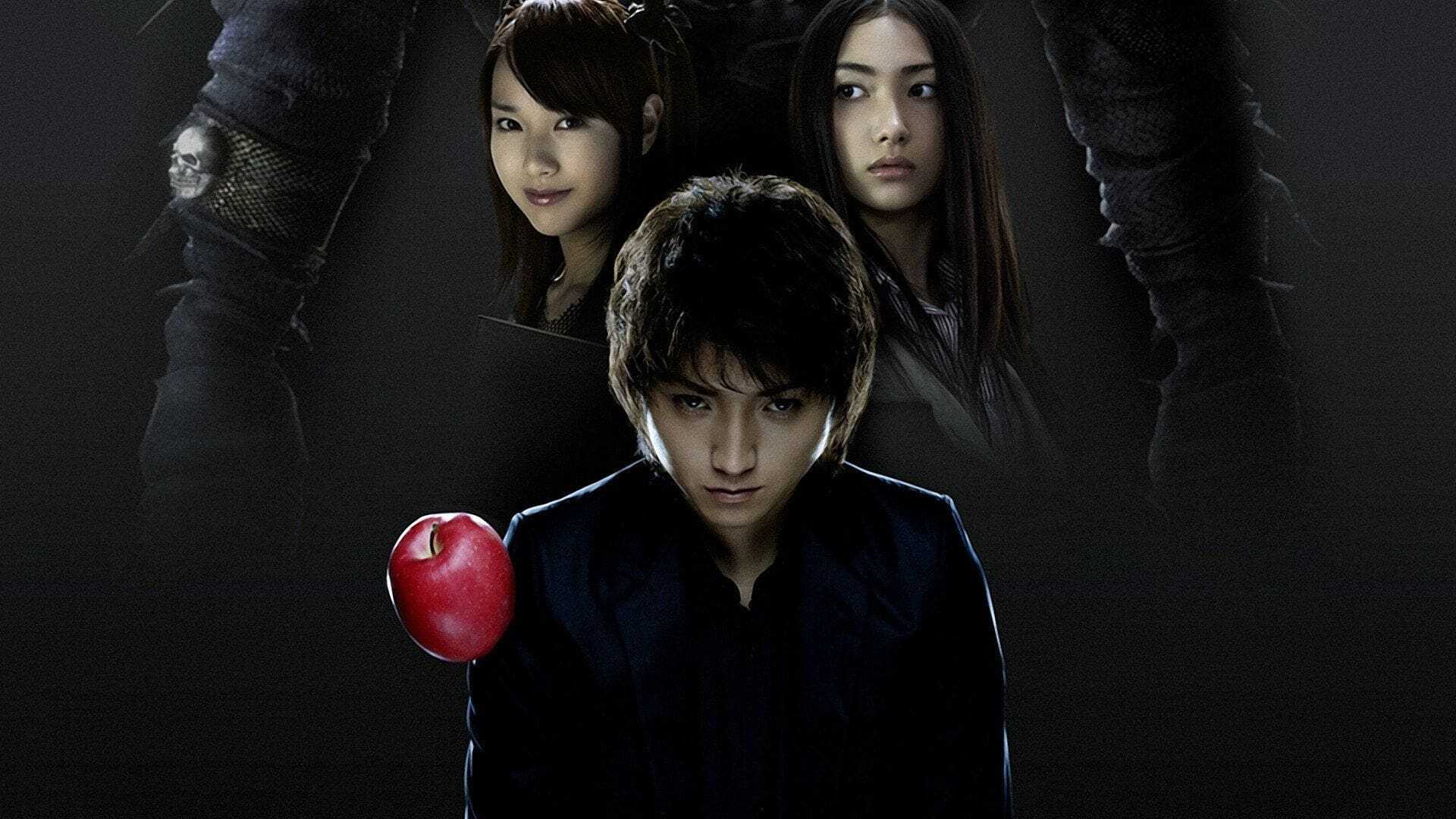 Death Note 3