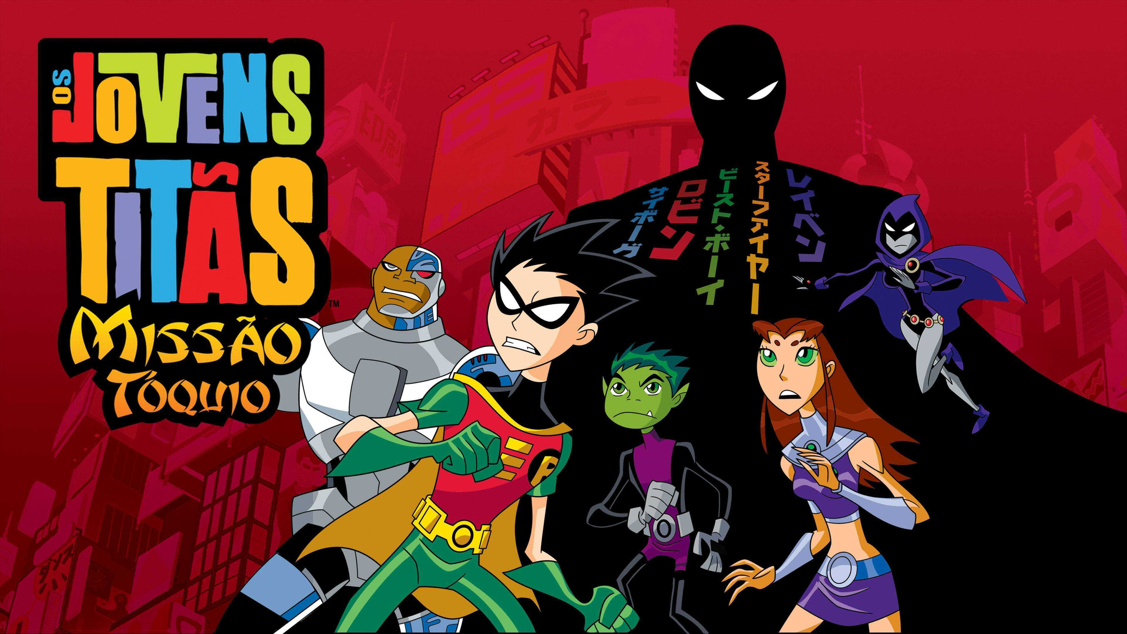 Teen Titans: Trouble in Tokyo 3