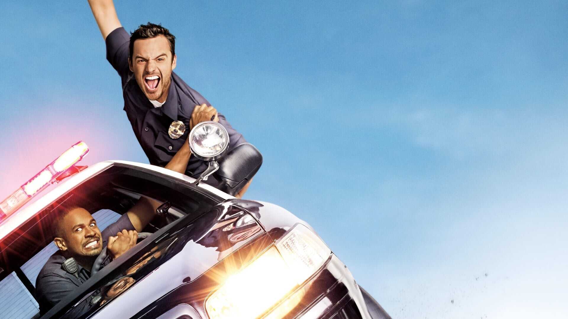 Let's Be Cops 1