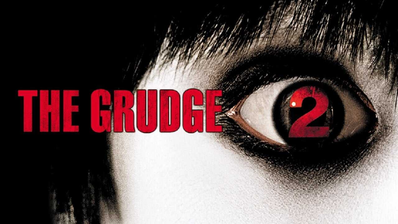 Ju-on: The Grudge 2 1