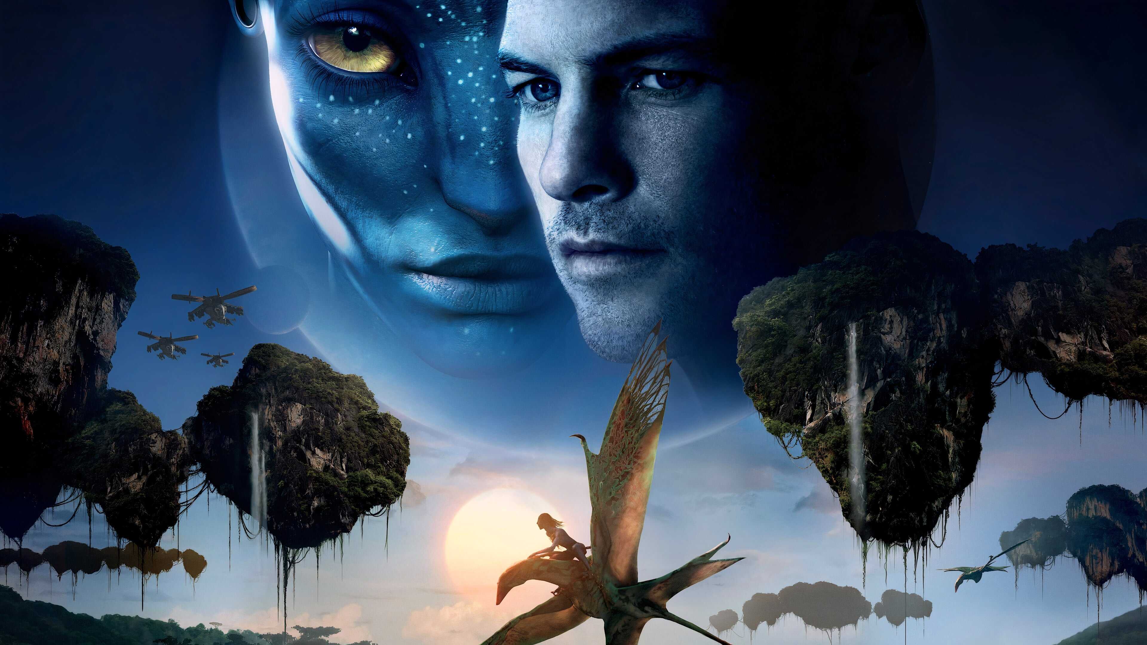 Avatar 0