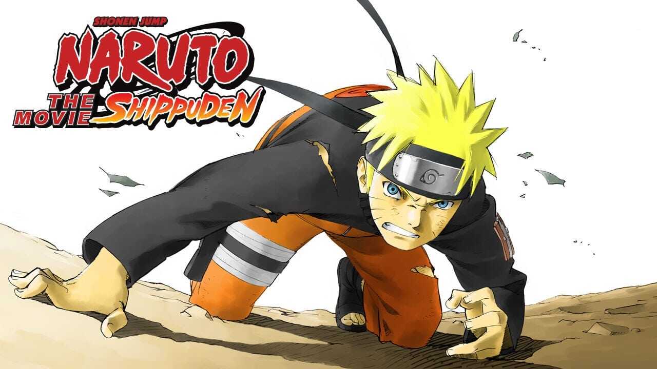 Naruto Shippuden the Movie 3