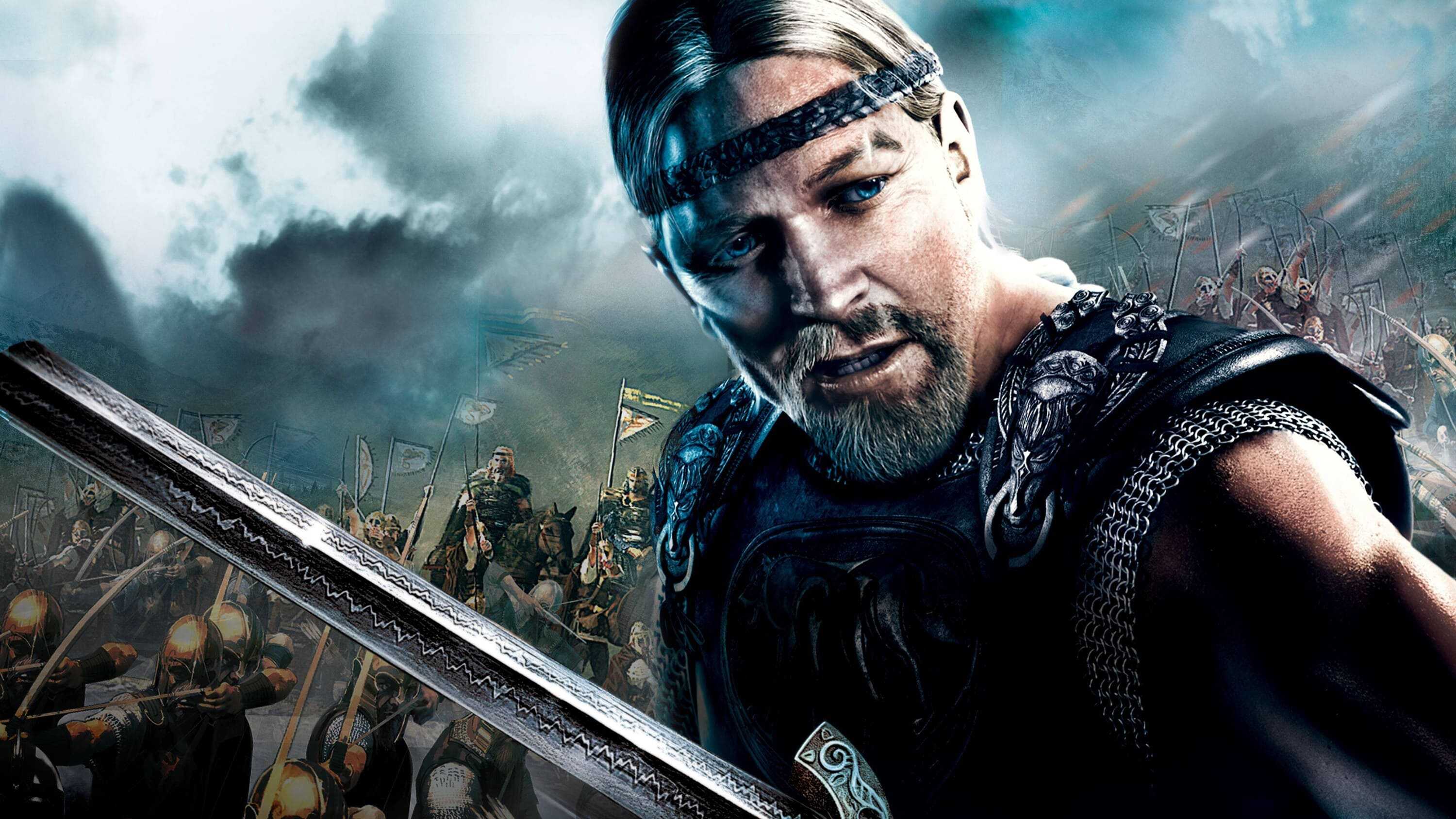 Beowulf 4
