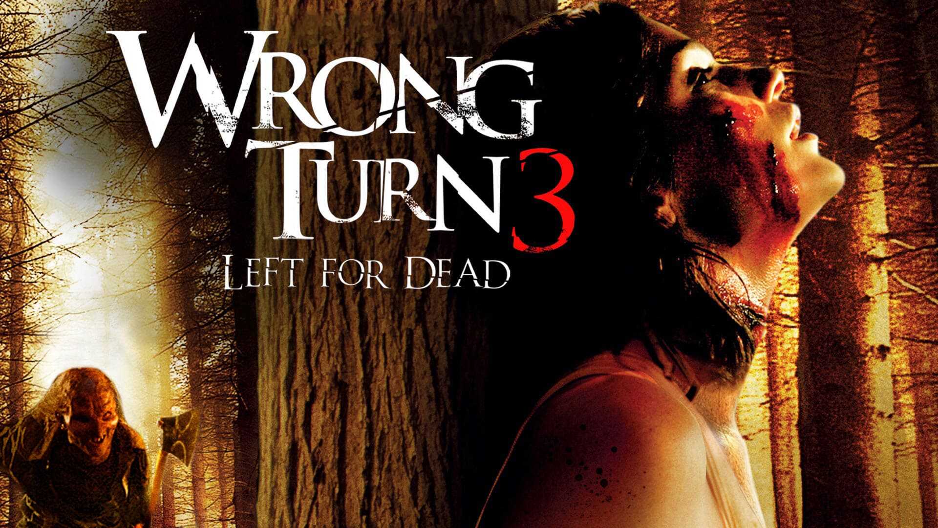 Wrong Turn 3: Left for Dead 2