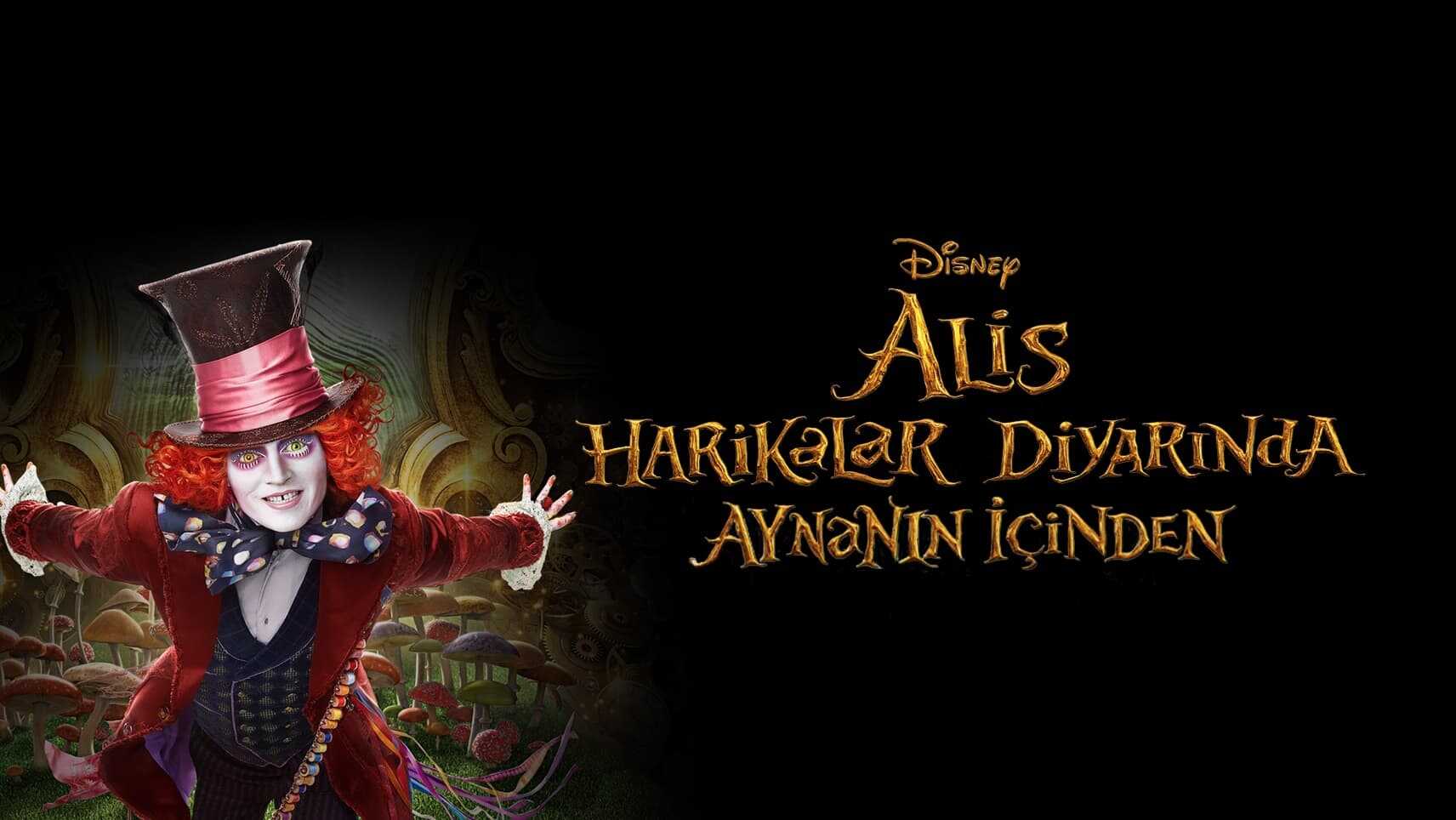 Alice Through the Looking Glass 3