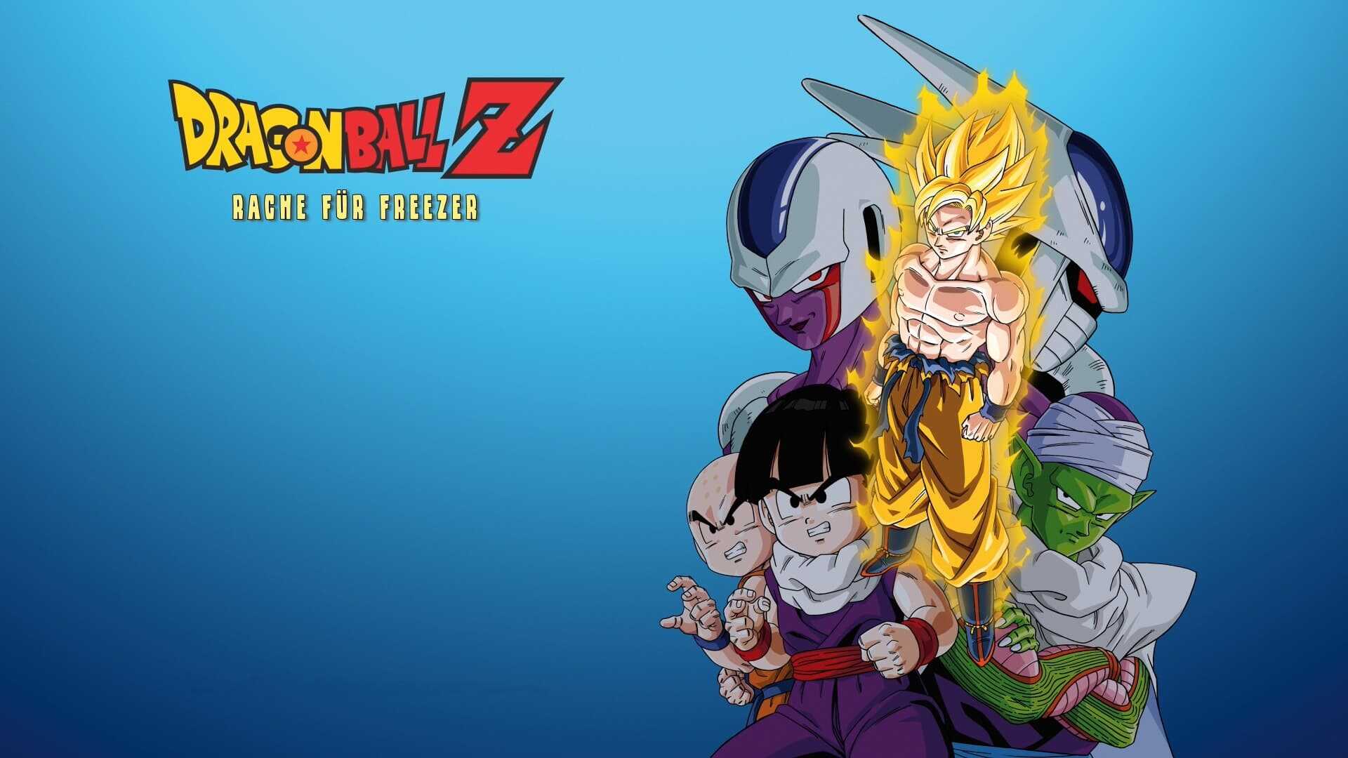 Dragon Ball Z: Cooler's Revenge 1