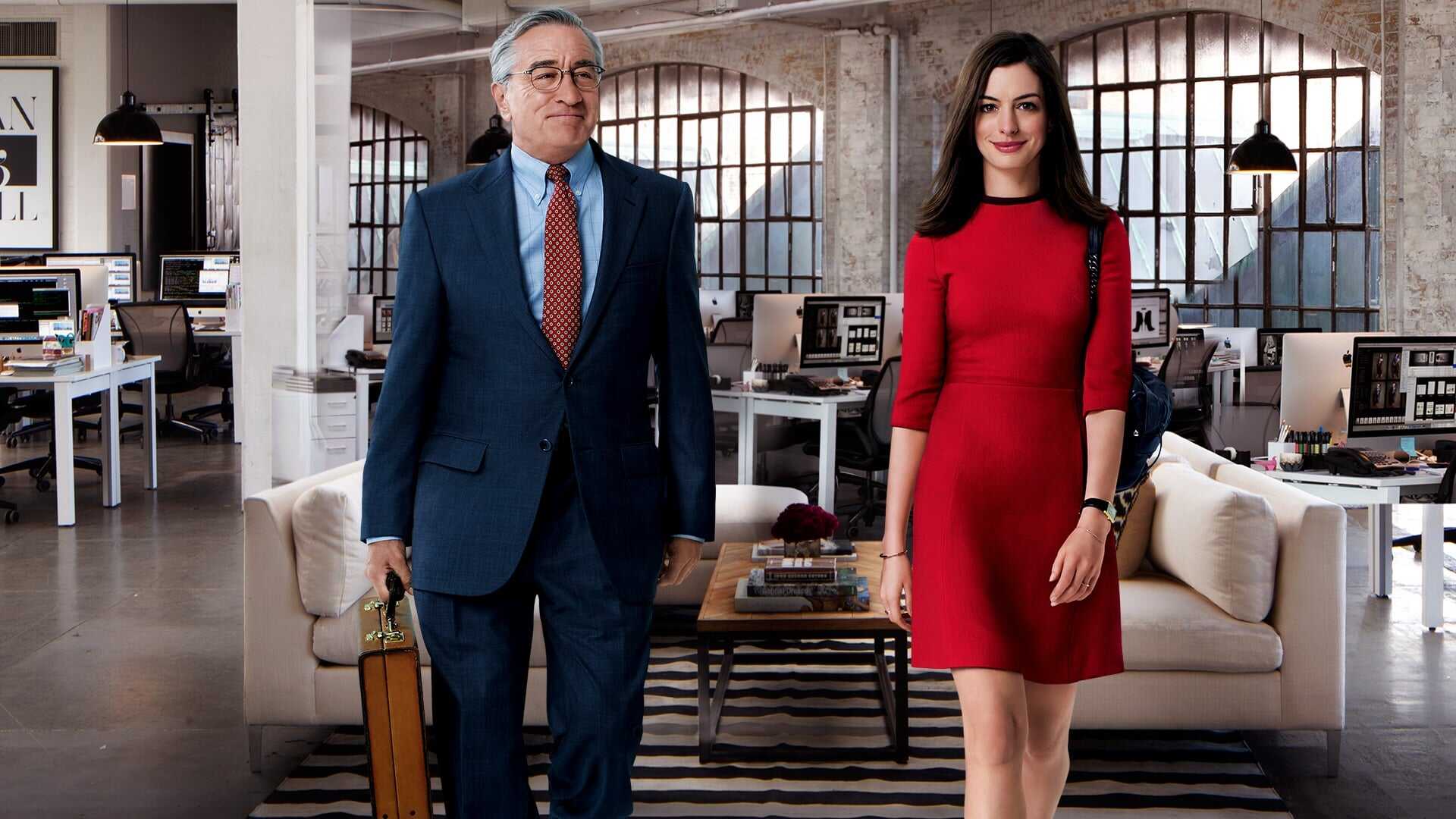The Intern 3