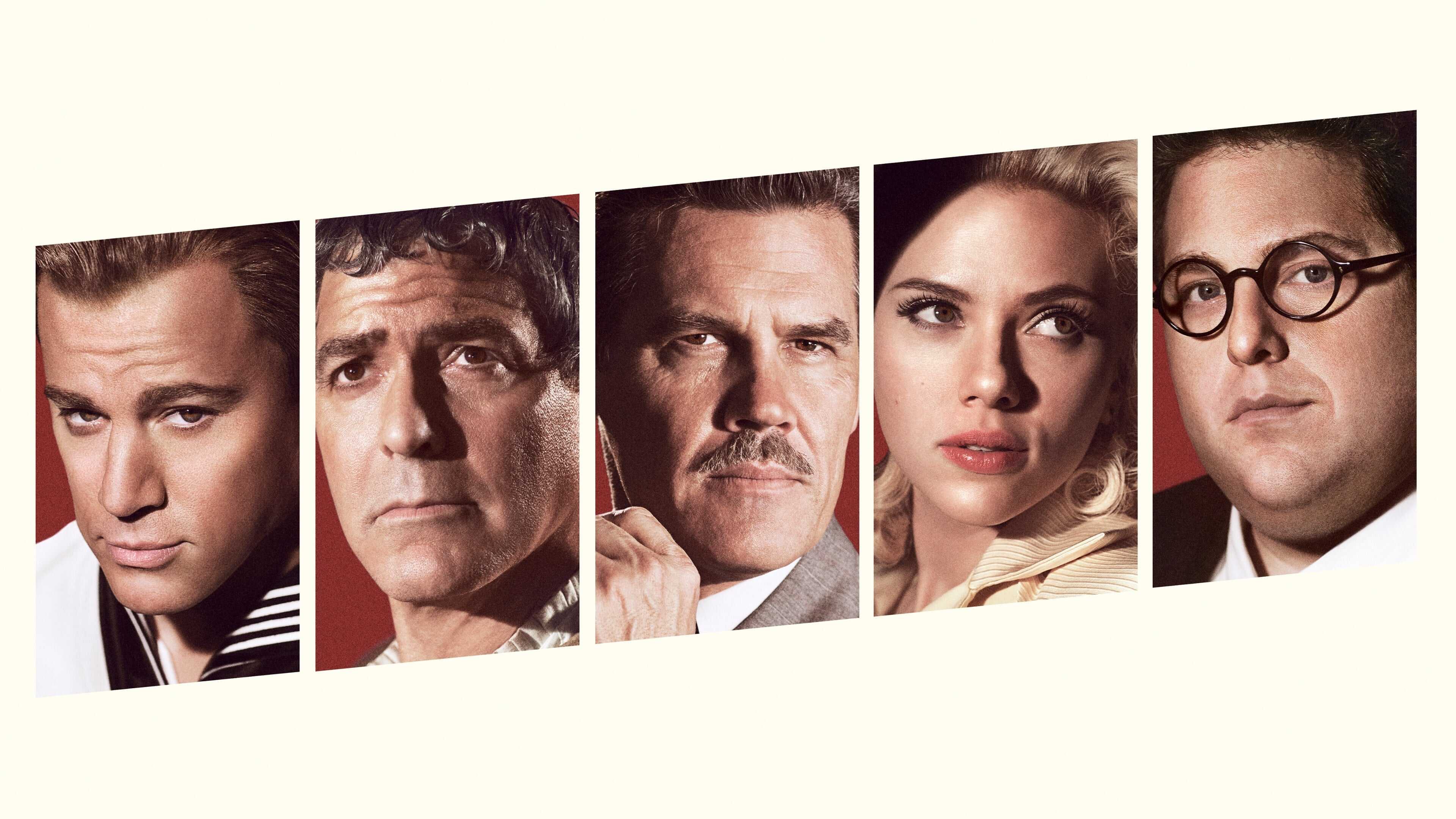 Hail, Caesar! 0