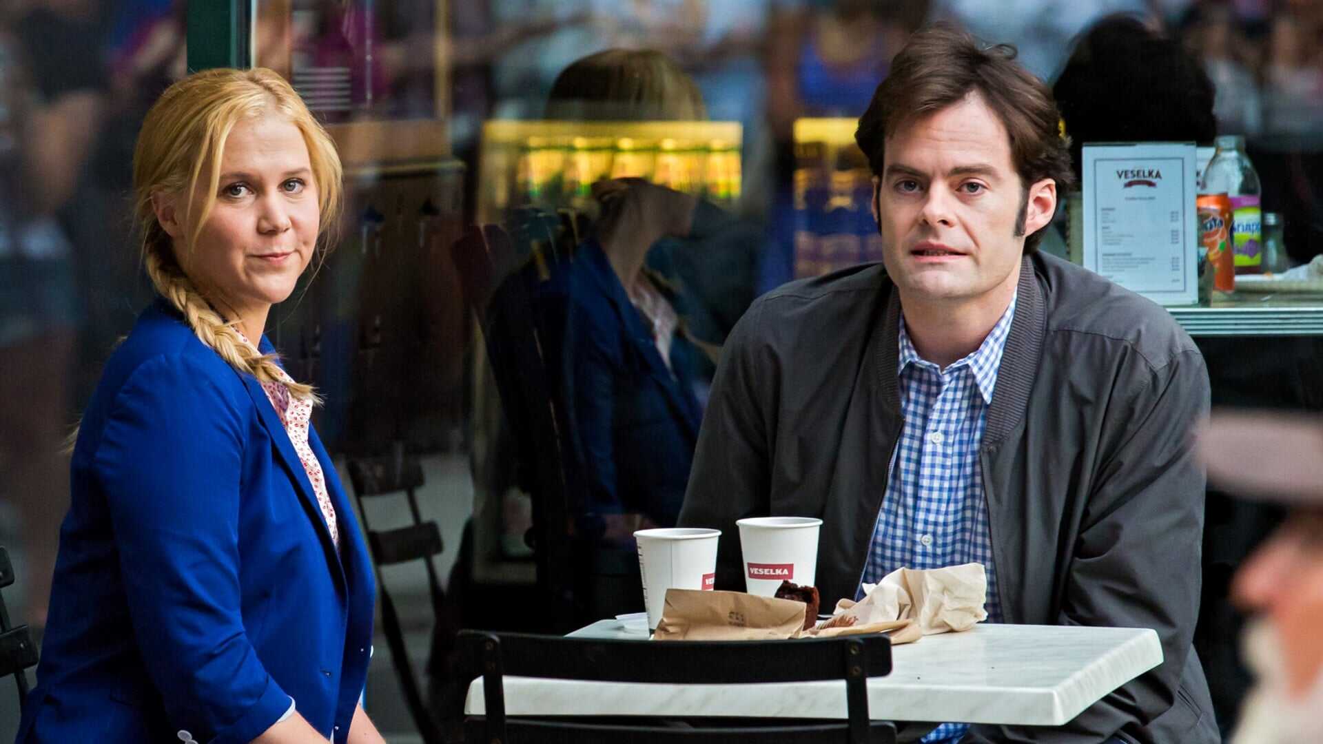 Trainwreck 2