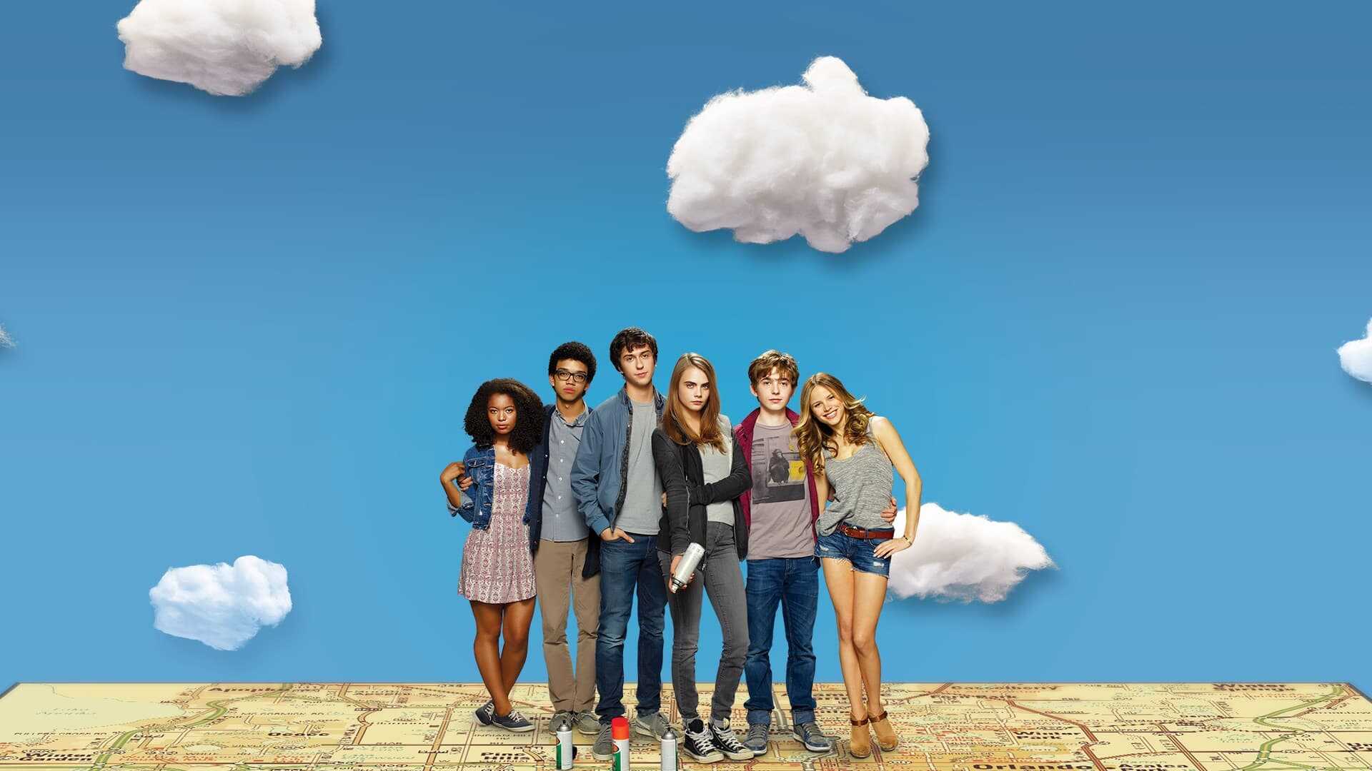 Paper Towns 3