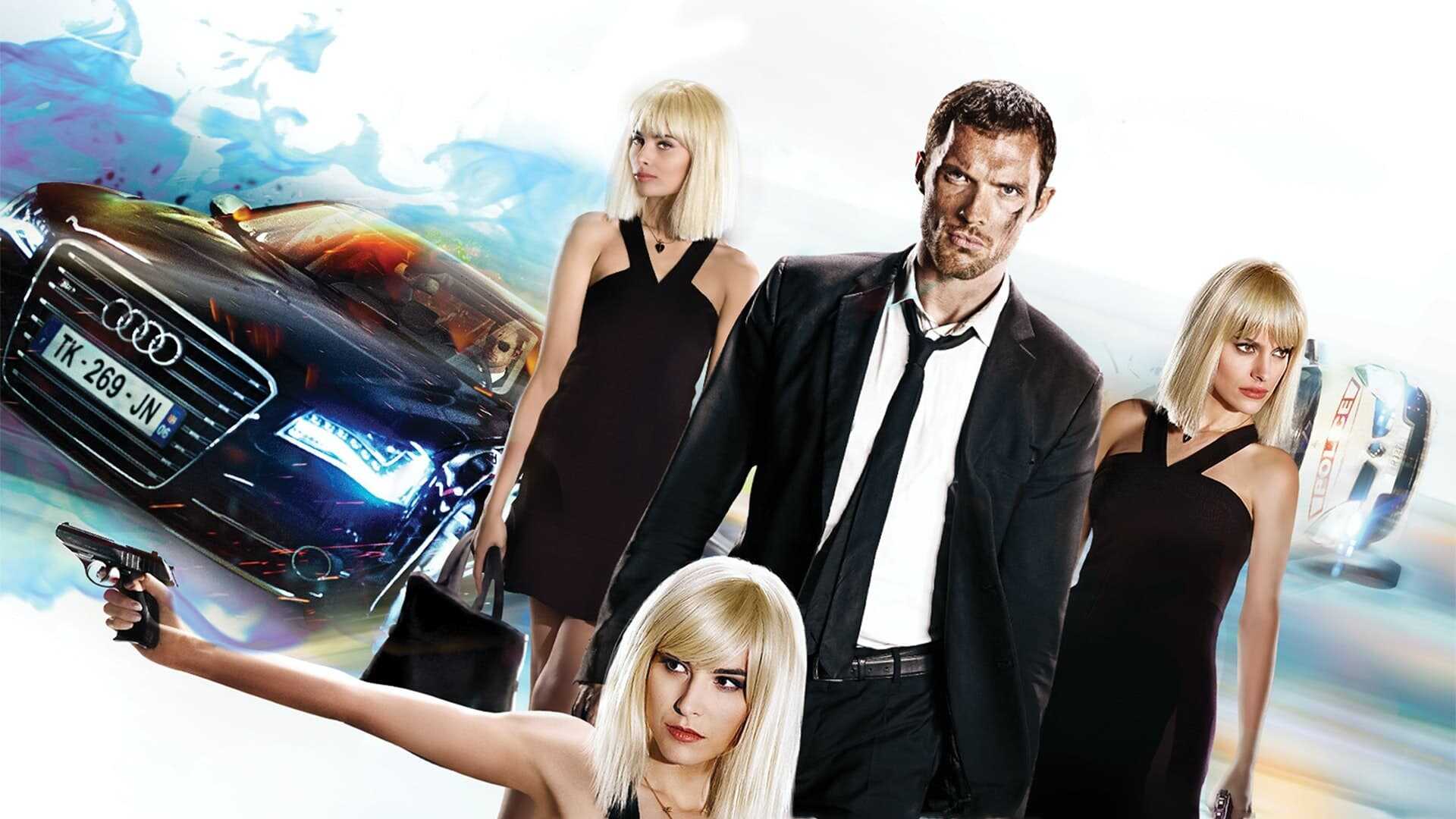The Transporter Refueled 0