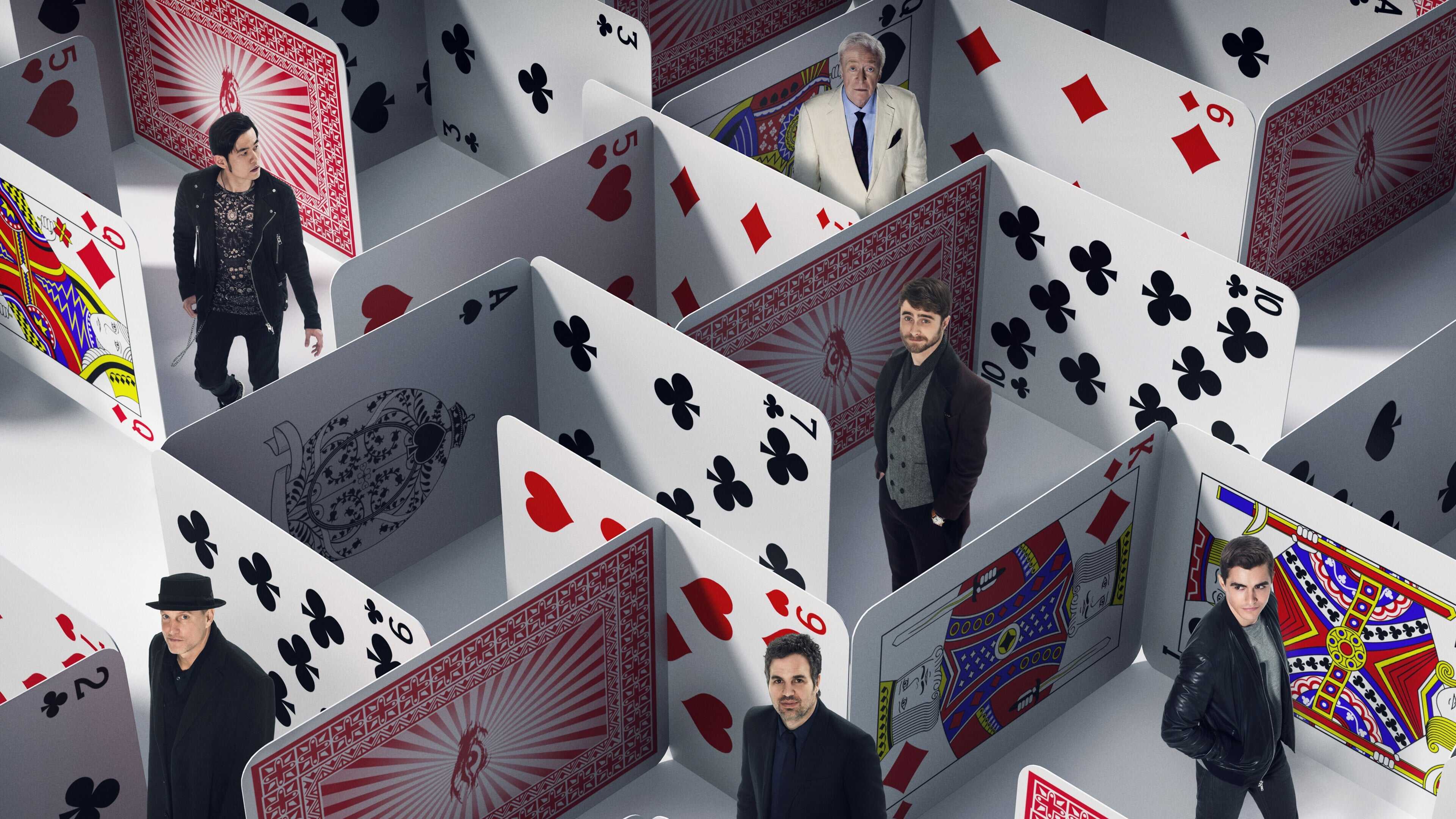 Now You See Me 2 0