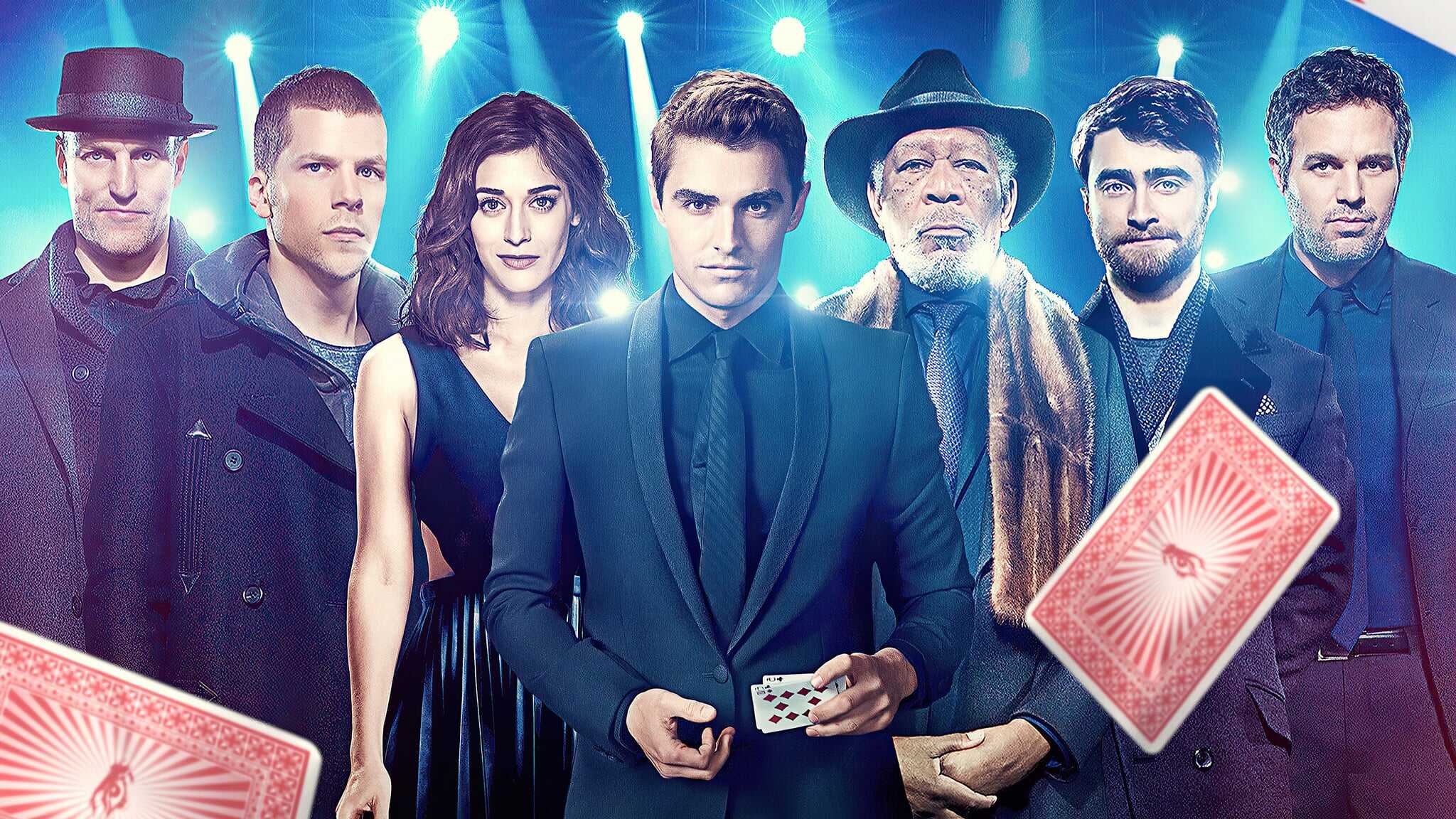 Now You See Me 2 3