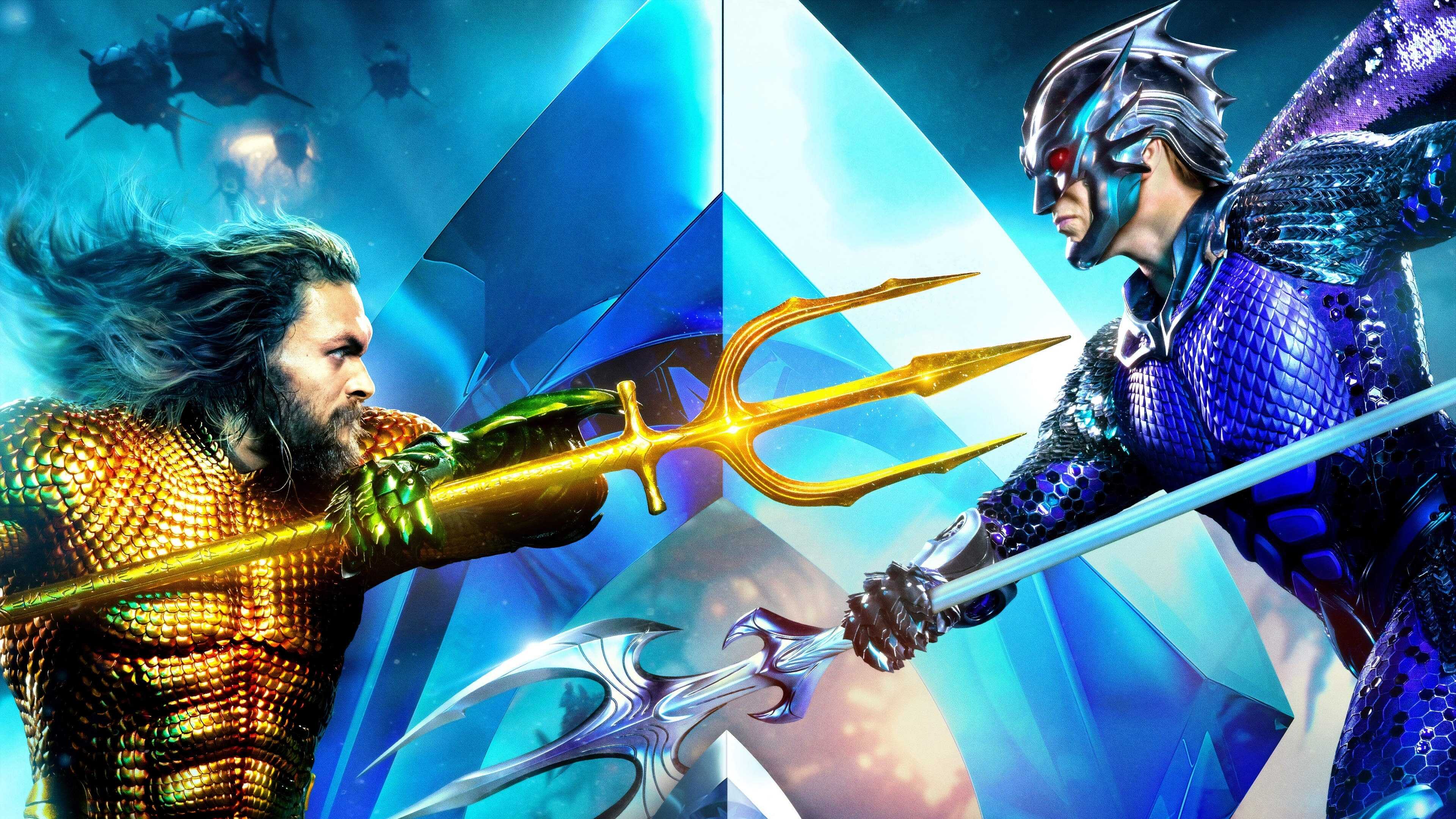 Aquaman 2