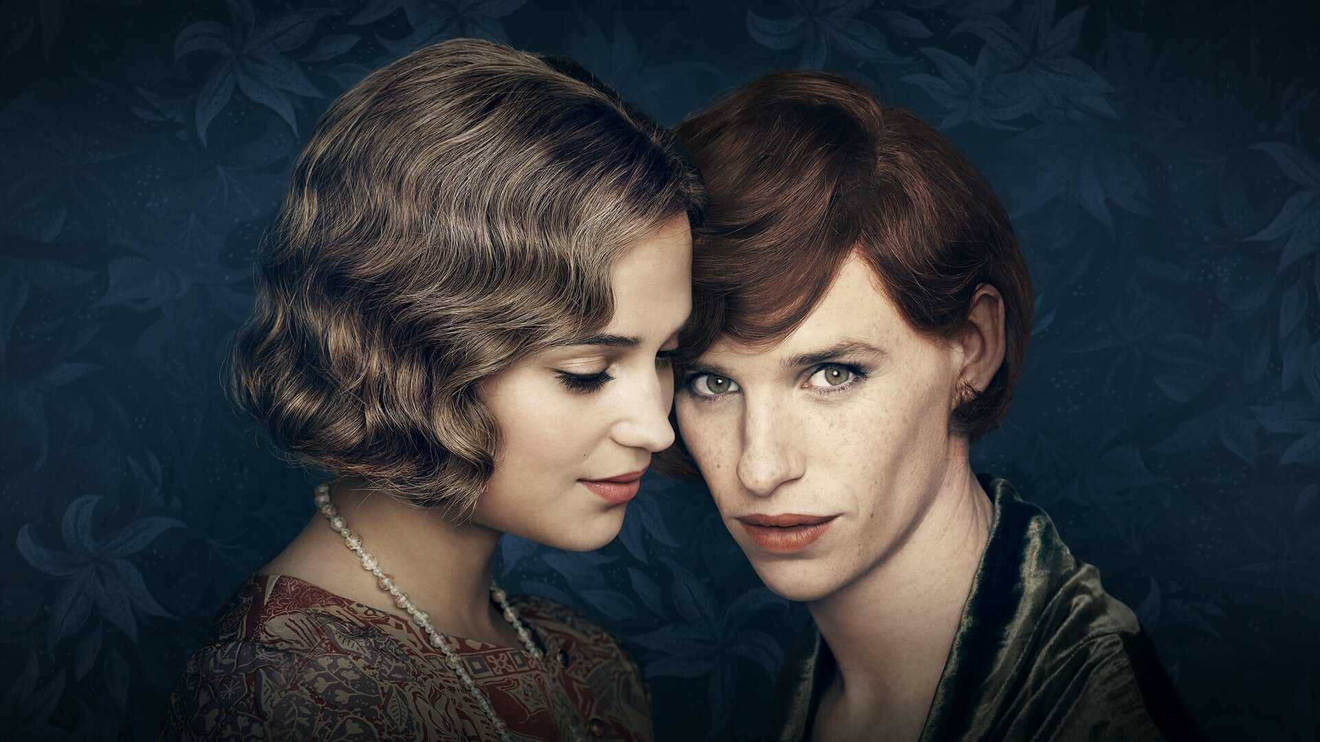 The Danish Girl 3