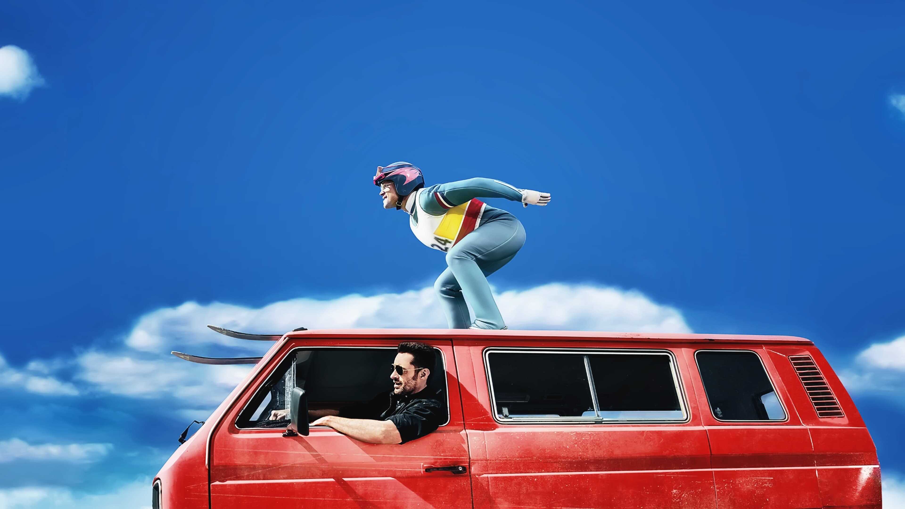 Travis Scott: Look Mom I Can Fly 1
