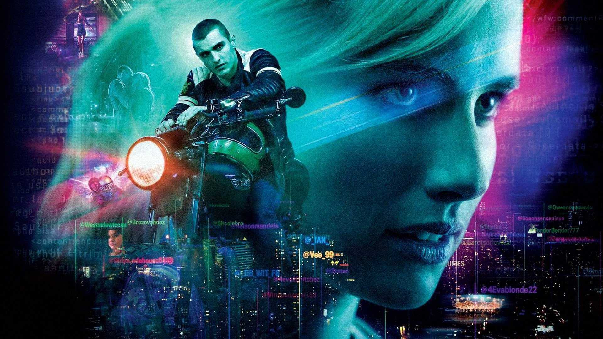 Nerve 3