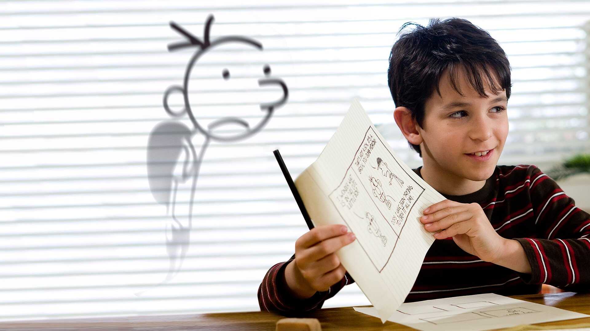 Diary of a Wimpy Kid: Rodrick Rules 0