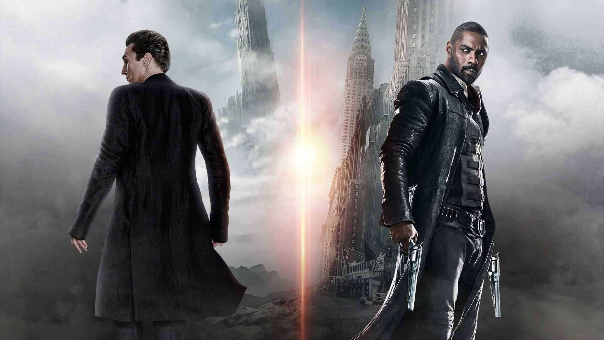 The Dark Tower 2