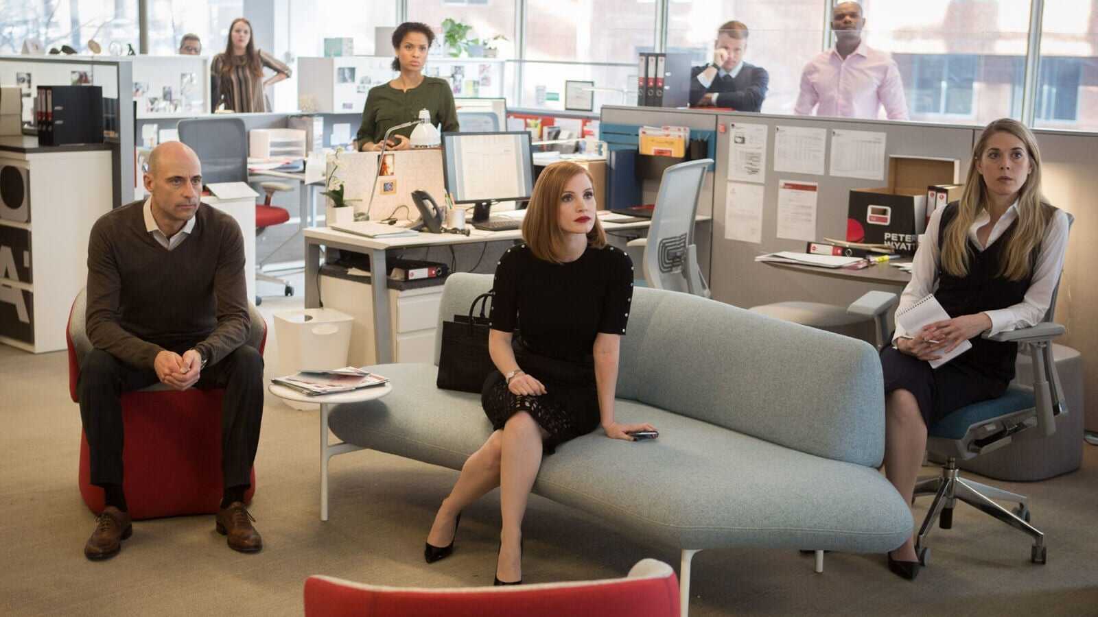 Miss Sloane 2