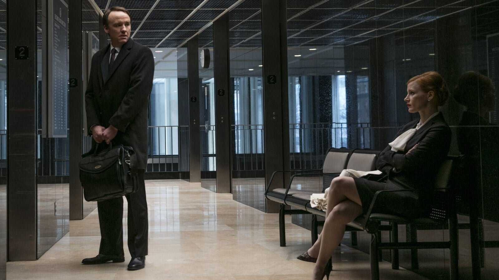 Miss Sloane 3