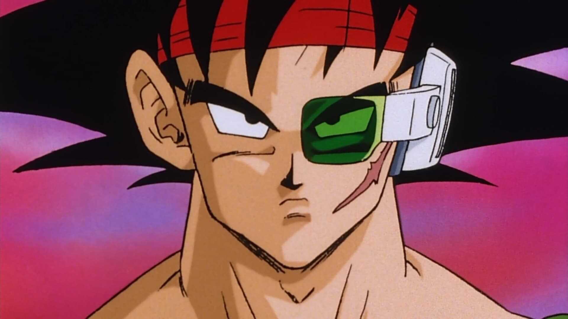 Dragon Ball Z: Bardock - The Father of Goku 0