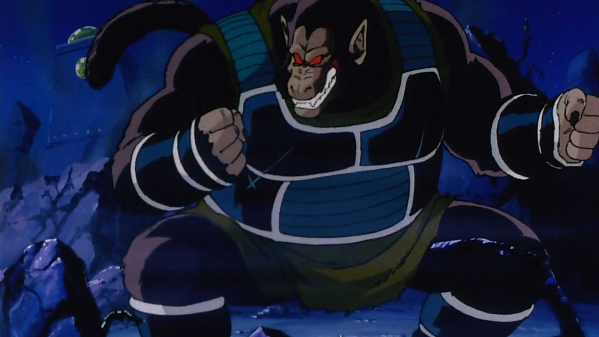 Dragon Ball Z: Bardock - The Father of Goku 1