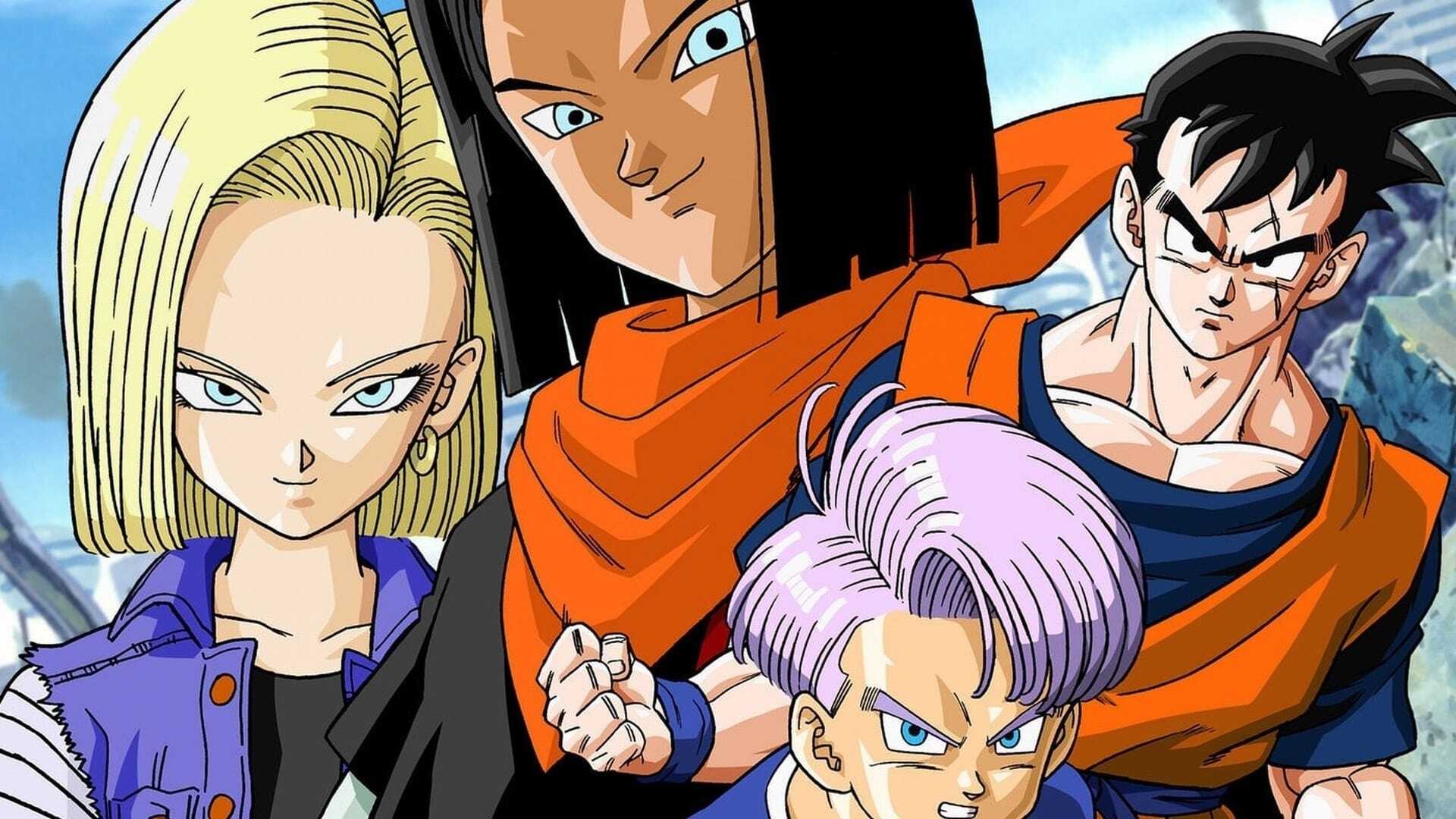 Dragon Ball Z: The History of Trunks 1