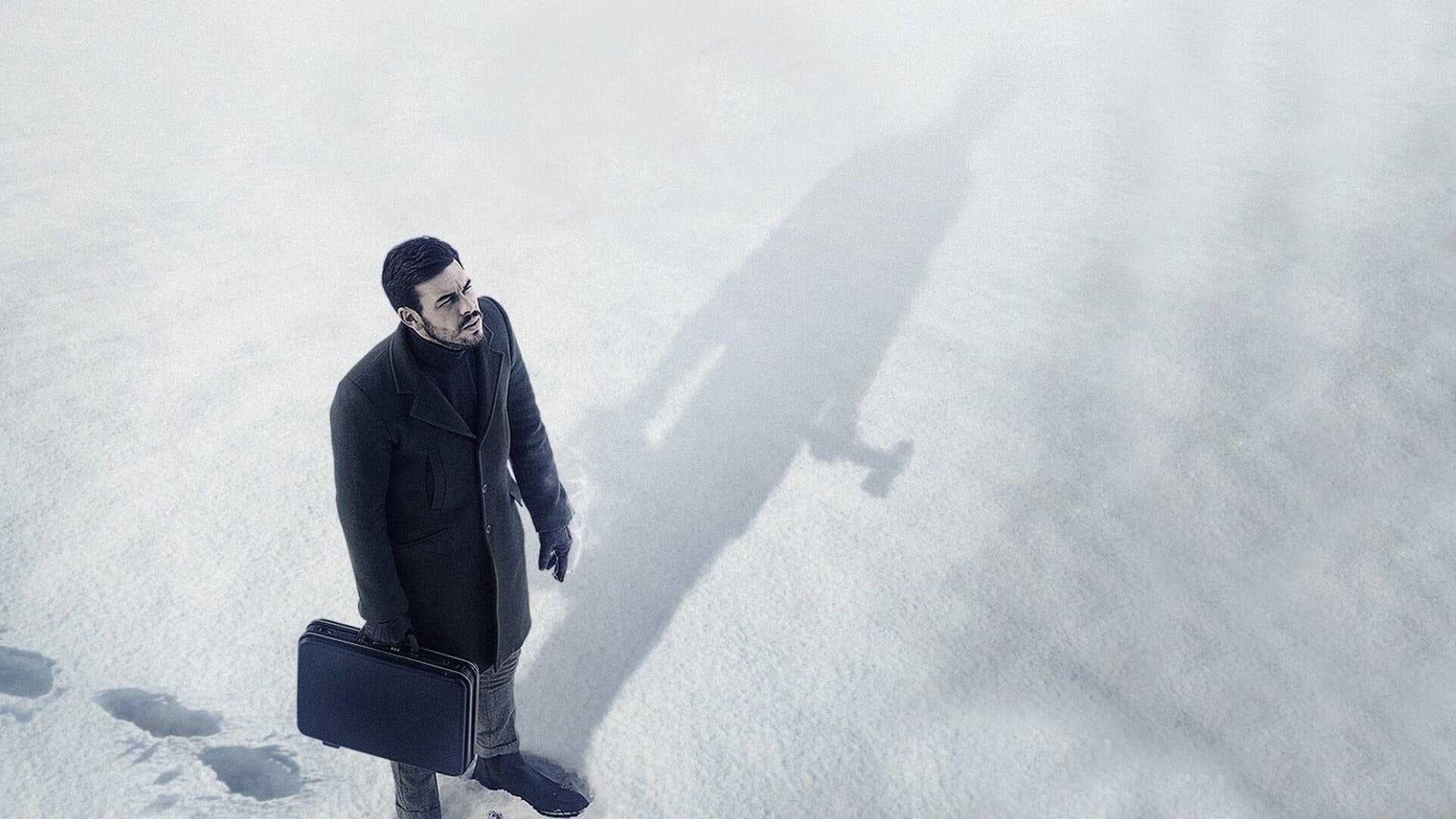 The Invisible Guest 0