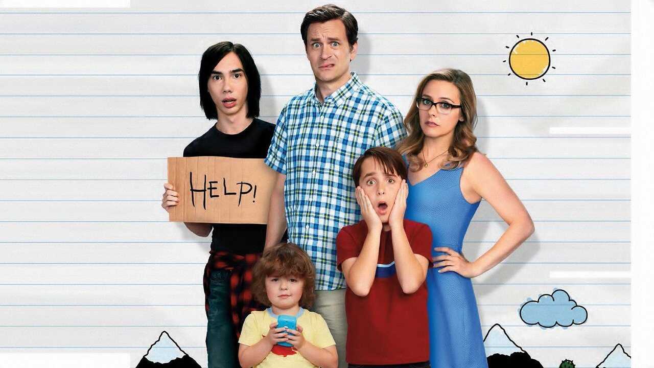 Diary of a Wimpy Kid: The Long Haul 1