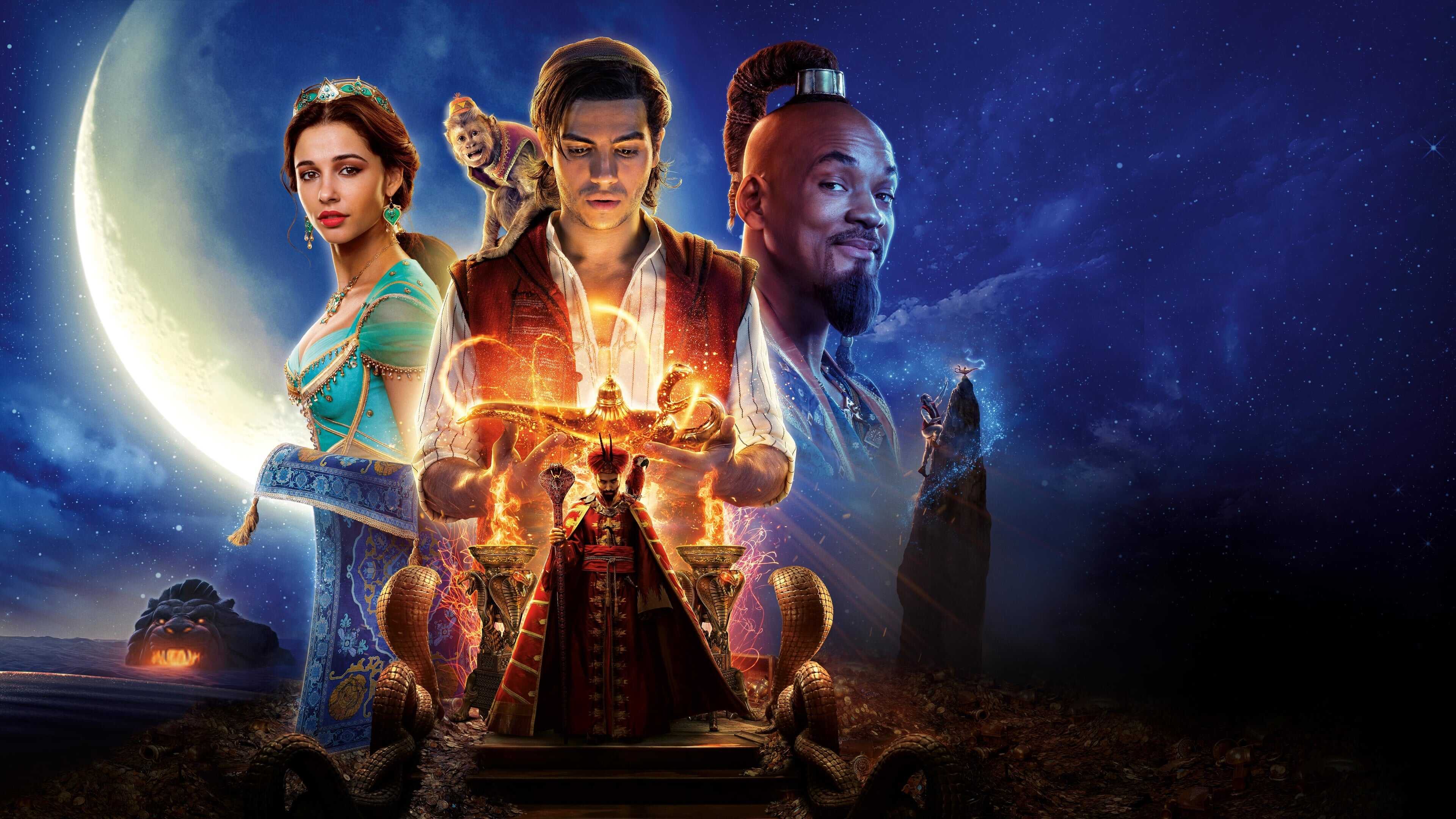 Aladdin 4